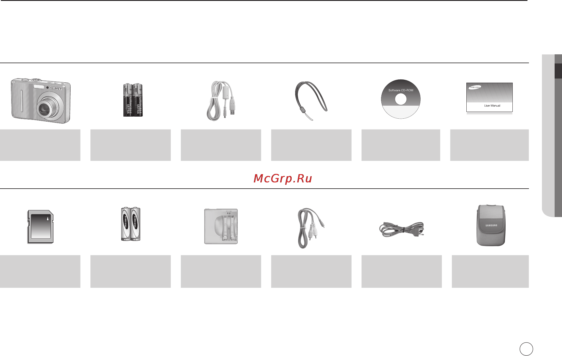 Samsung D760 Silver [8/94] Подготовка