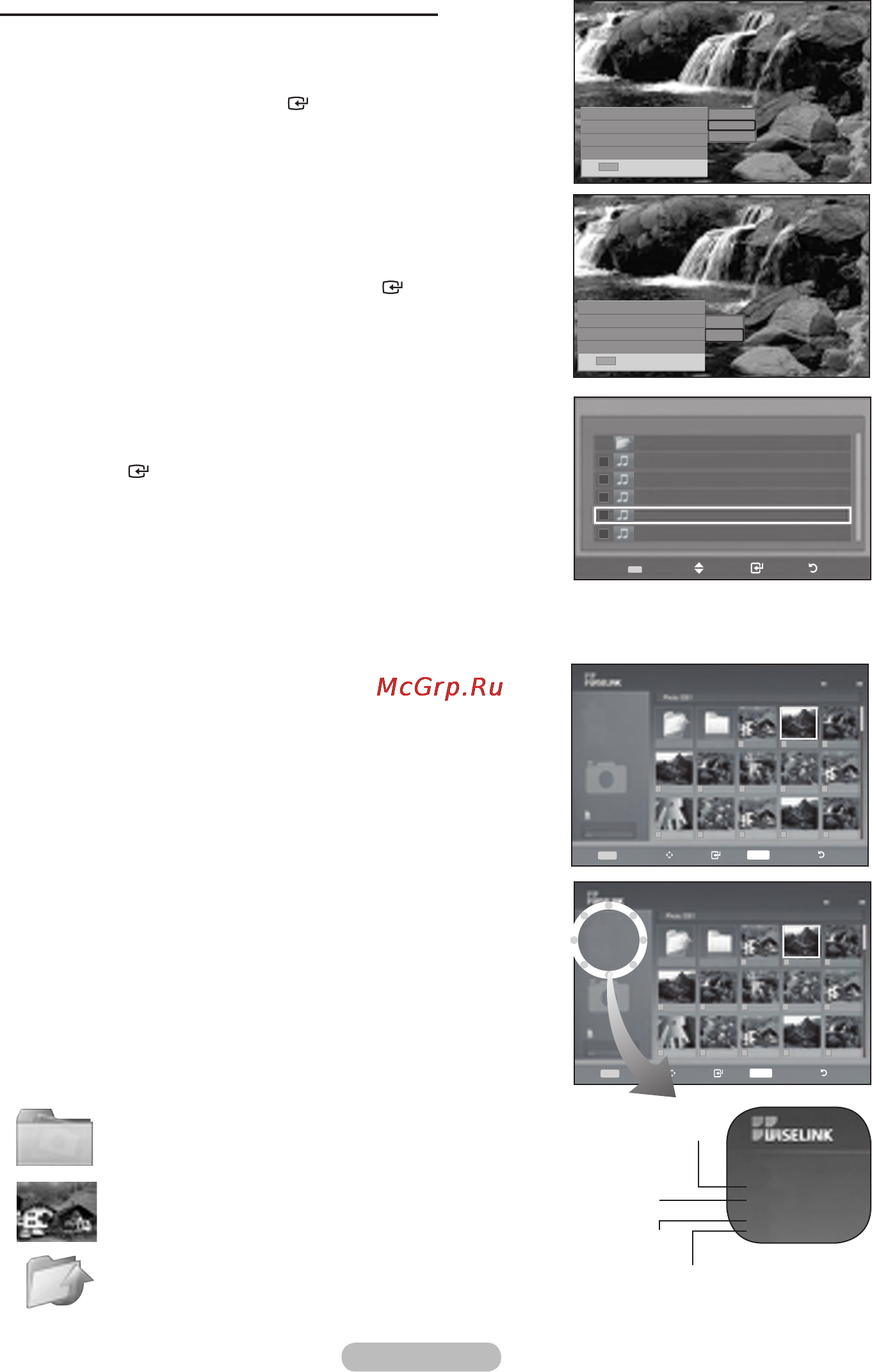 Samsung LE-40 A556 P1F [53/71] Фото
