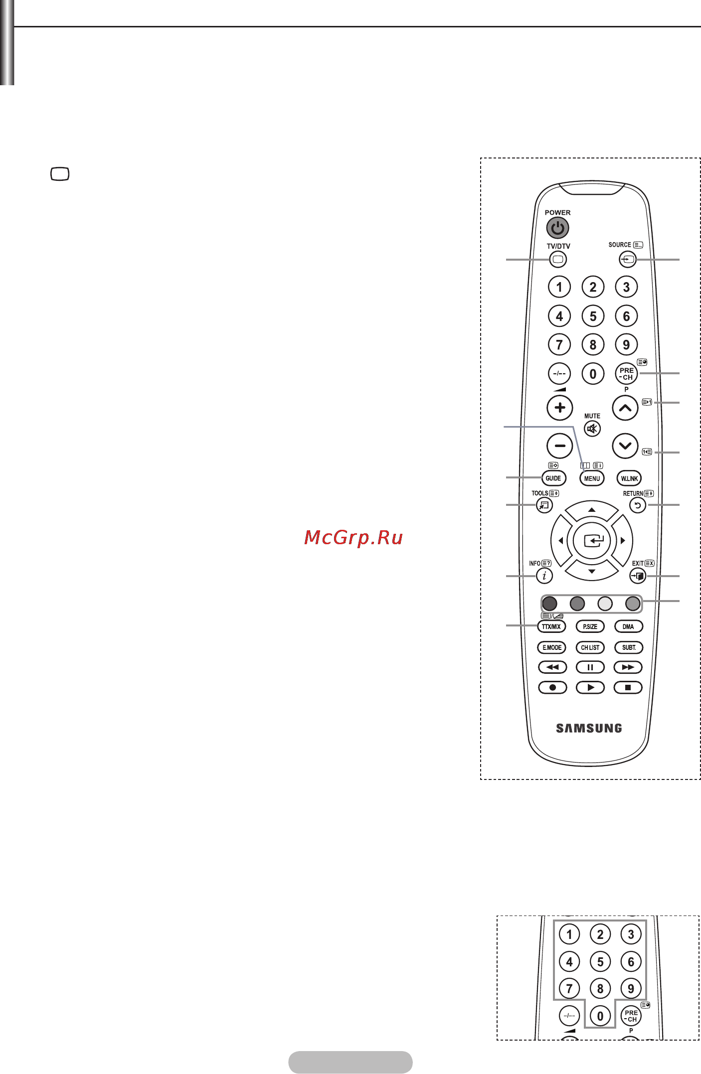 Samsung LE-40 A556 P1F [63/71] Функция телетекста