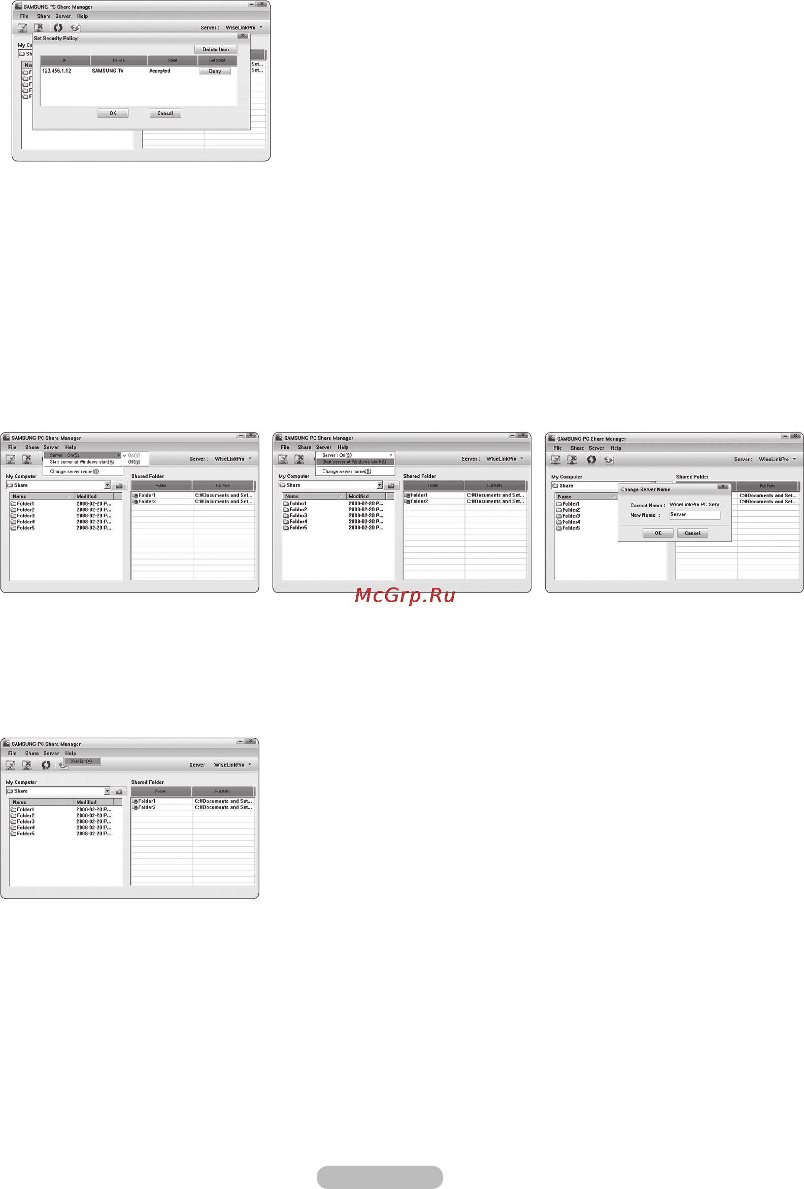Samsung PS-63 A756T1M [48/66] Сервер