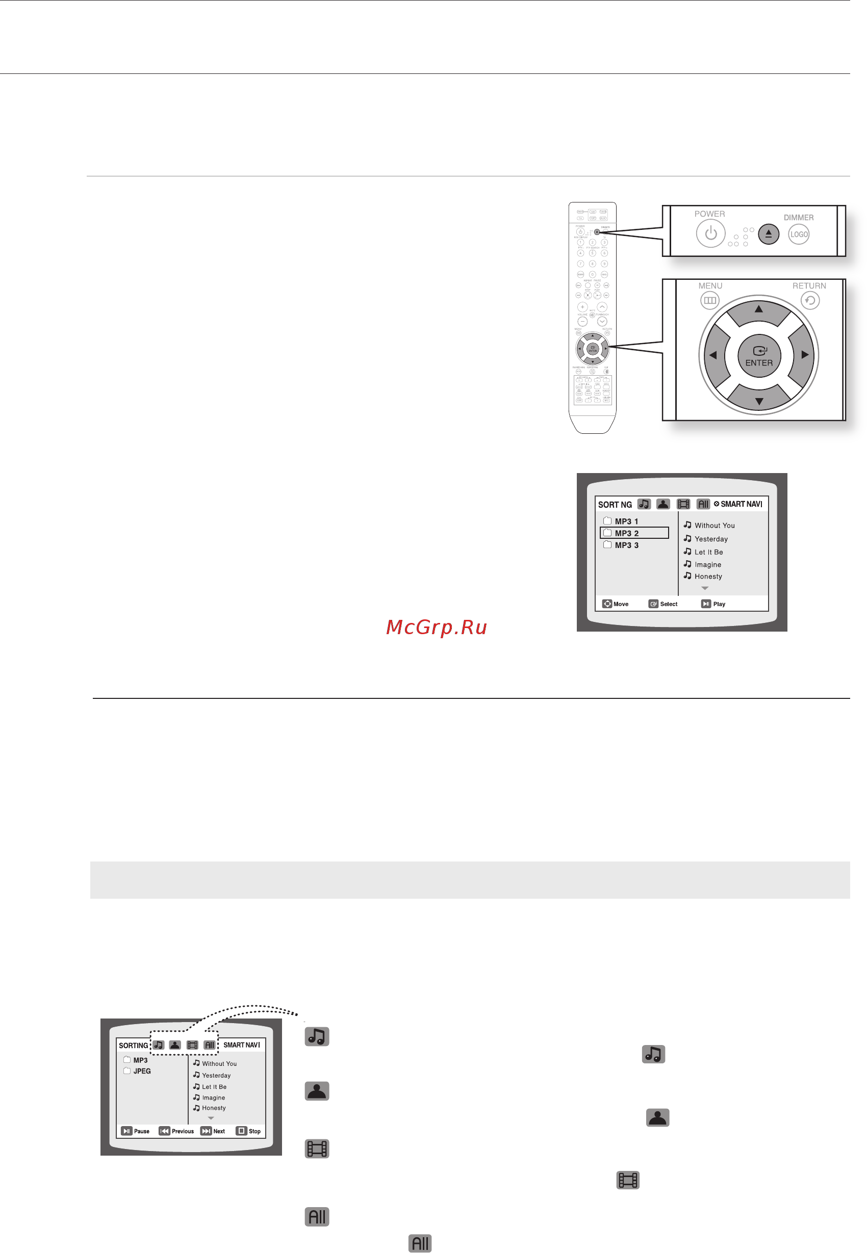 Samsung HT-TKZ216R [32/81] Воспроизведение