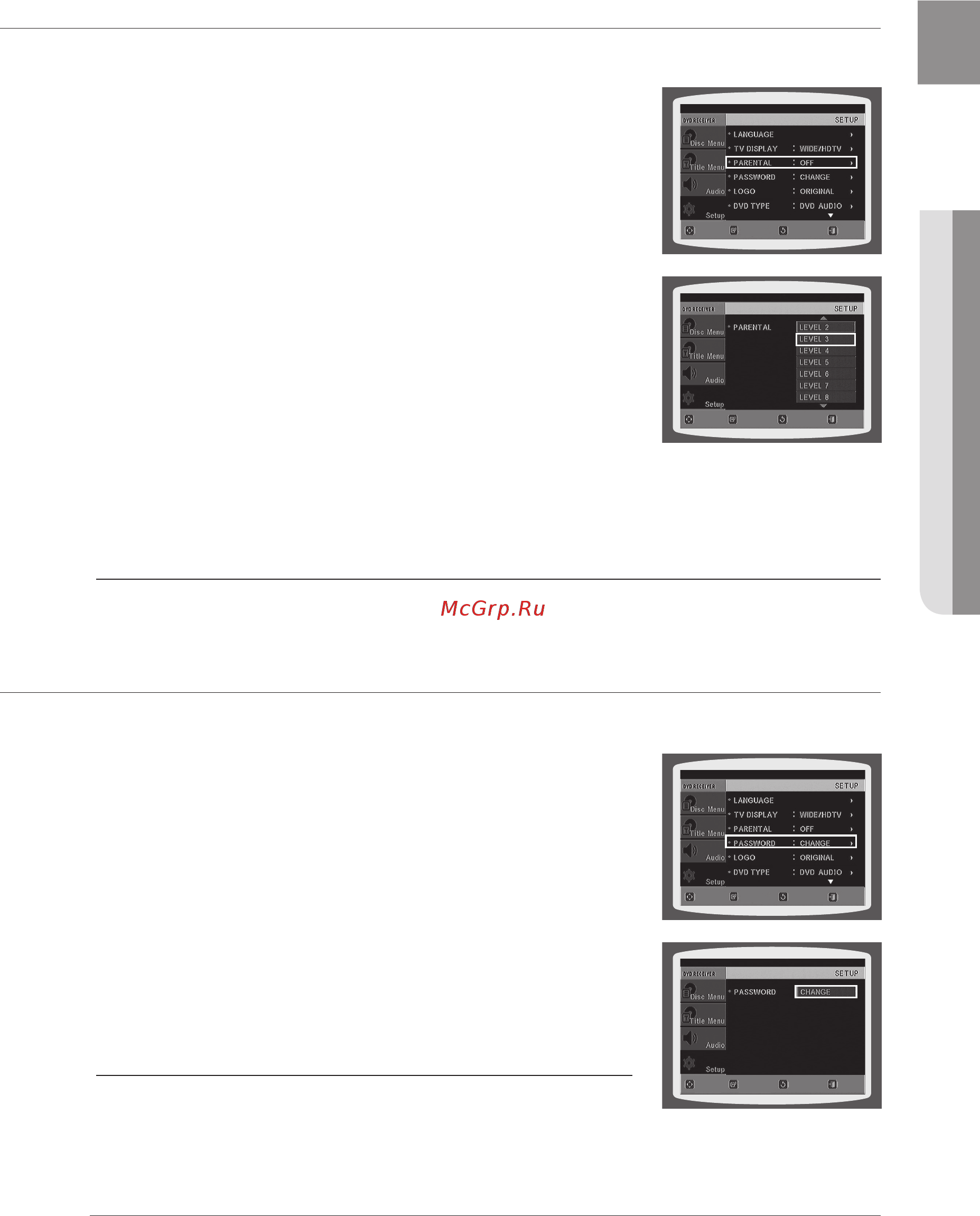 Samsung HT-TKZ216R [49/81] Установка пароля