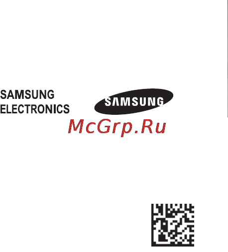 Samsung EB-PG850BPRGRU 8400 mAh Инструкция по эксплуатации онлайн