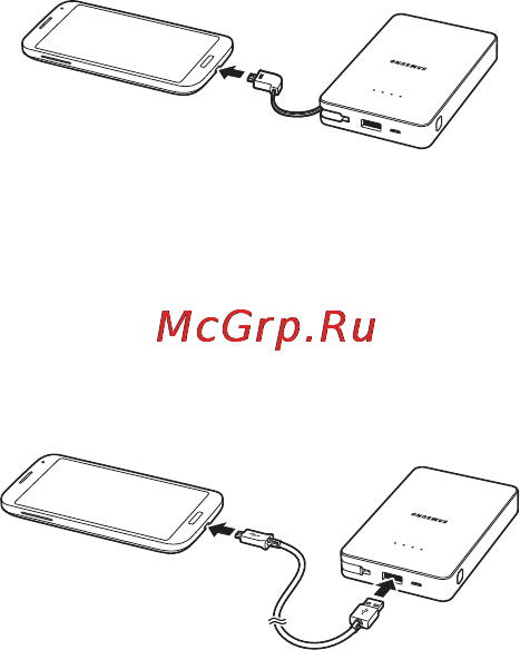 Samsung EB-PG850BPRGRU 8400 mAh [8/16] С помощью usb кабеля
