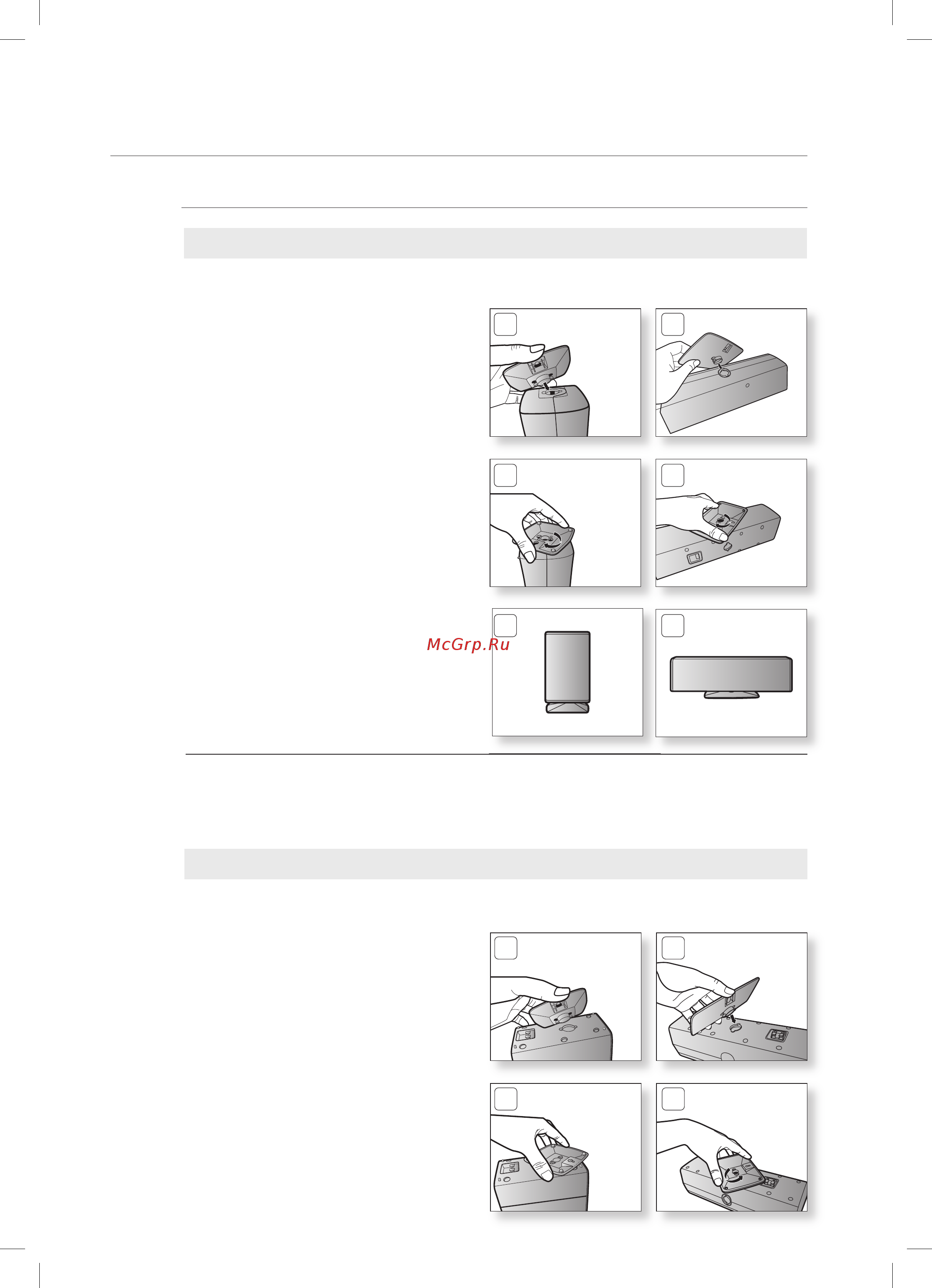 Samsung HT-TKZ215R [20/86] Подключение