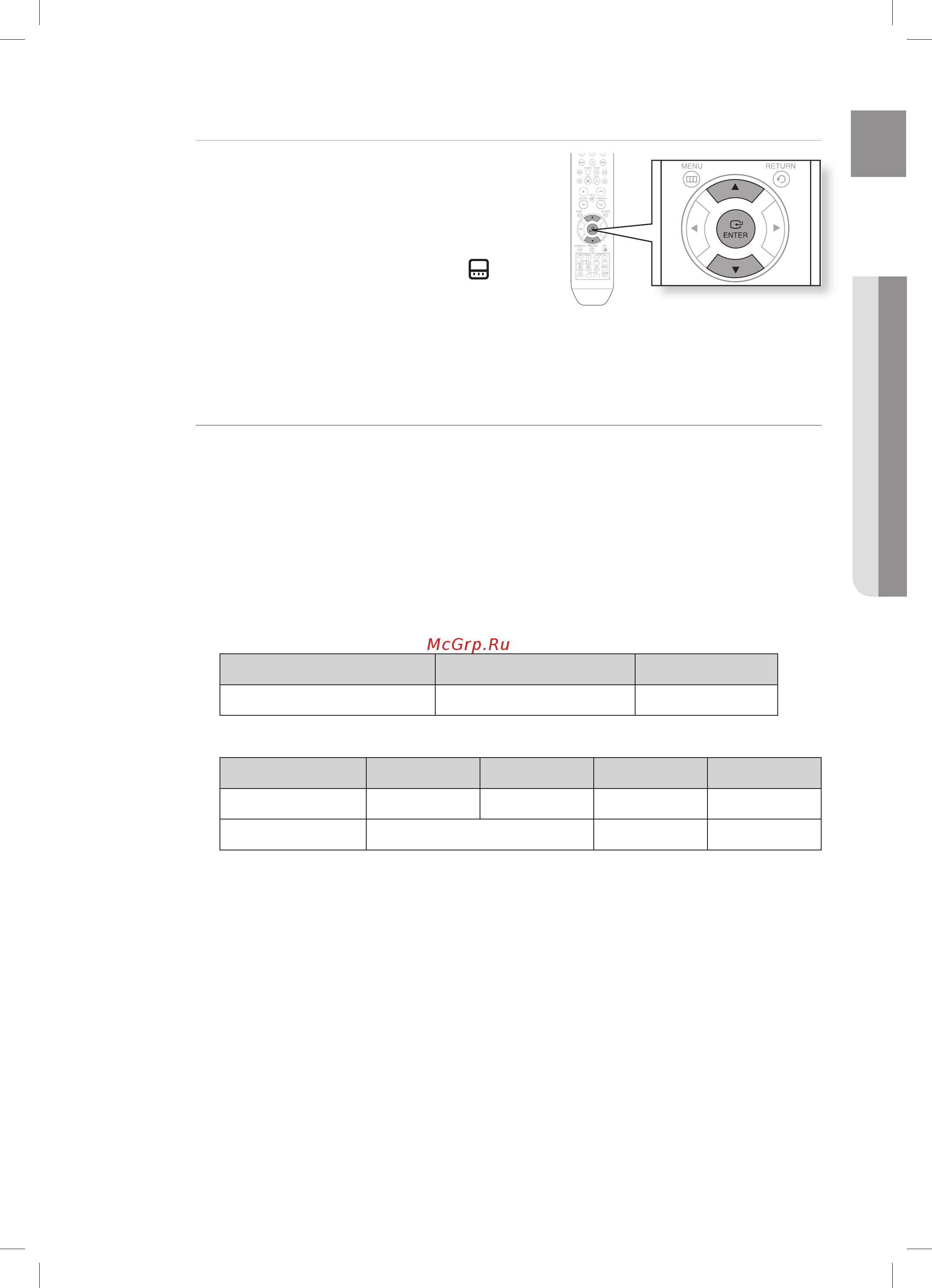 Samsung HT-TKZ215R [39/86] Если на диске записано более одного файла субтитров
