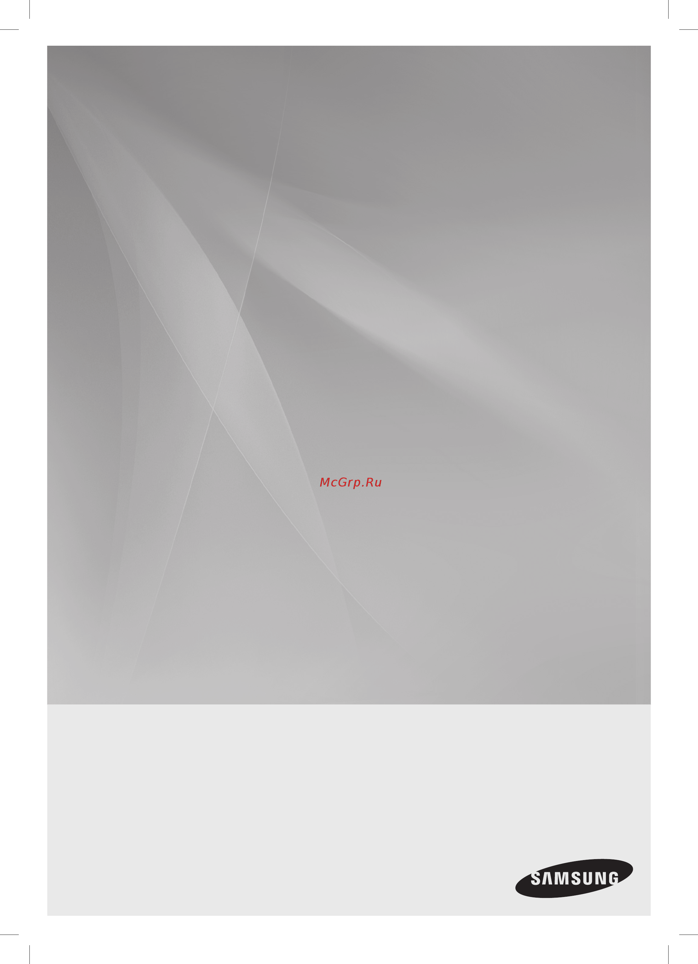 Samsung HT-TKZ315R (комплект) Инструкция по эксплуатации онлайн