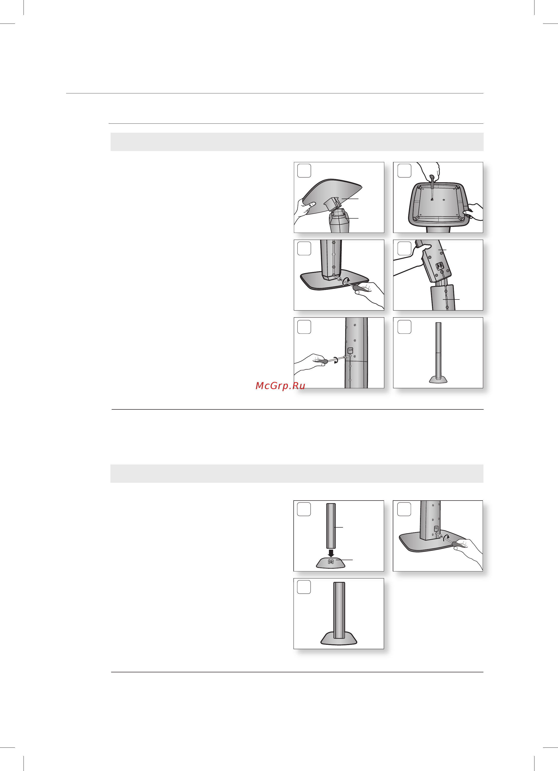 Samsung HT-TKZ315R [22/86] Подключение