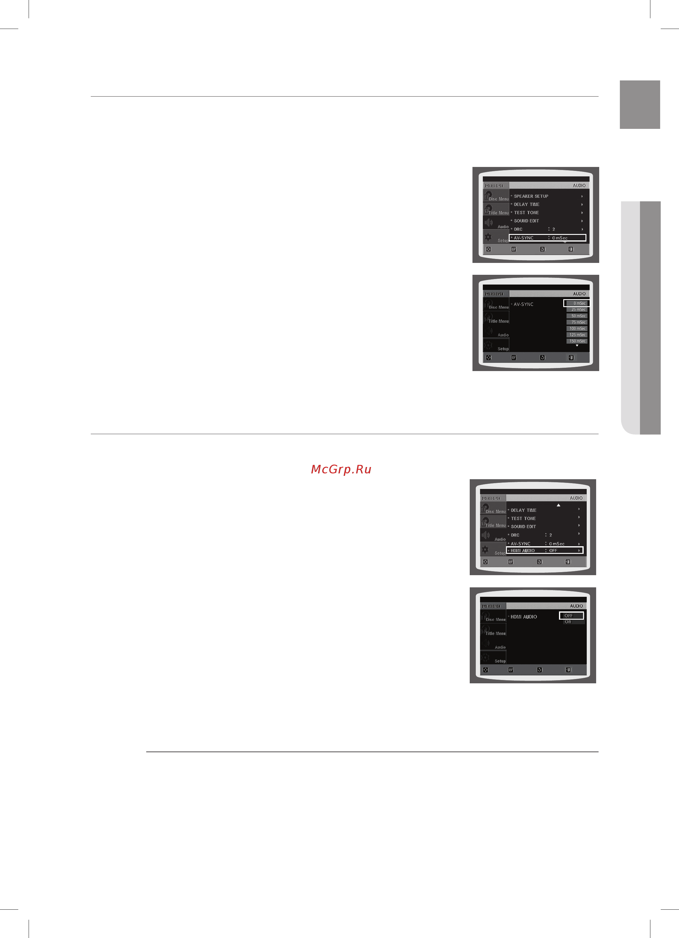 Samsung HT-TKZ315R (комплект) [59/86] Настройка hdmi аудио