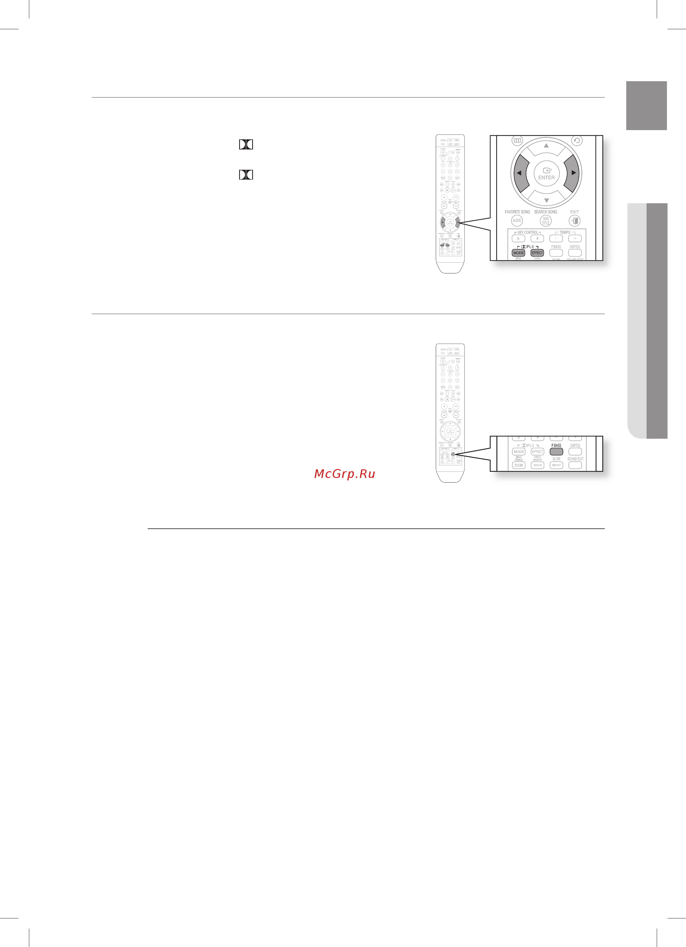Samsung HT-TKZ315R (комплект) [61/86] Эффекты dolby pro logic ii
