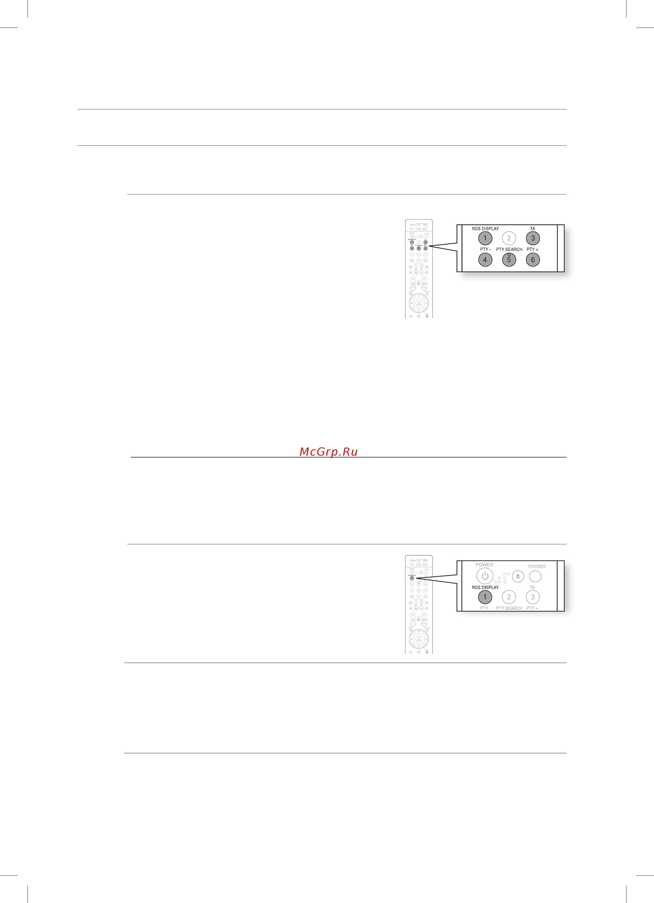 Samsung HT-TKZ315R (комплект) [74/86] Радиоприемник