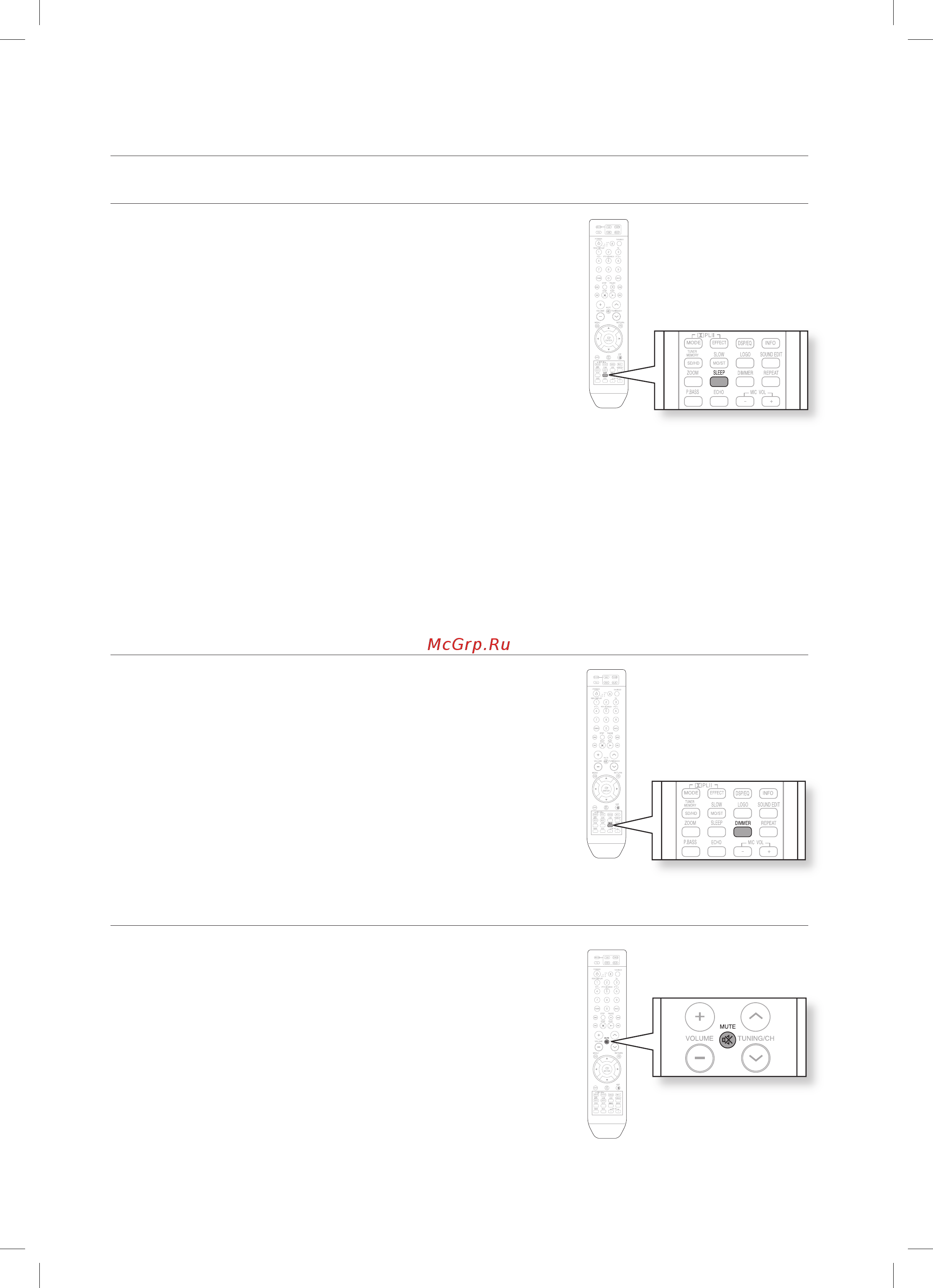 Samsung HT-TKZ315R (комплект) [76/86] Дополнительные возможности