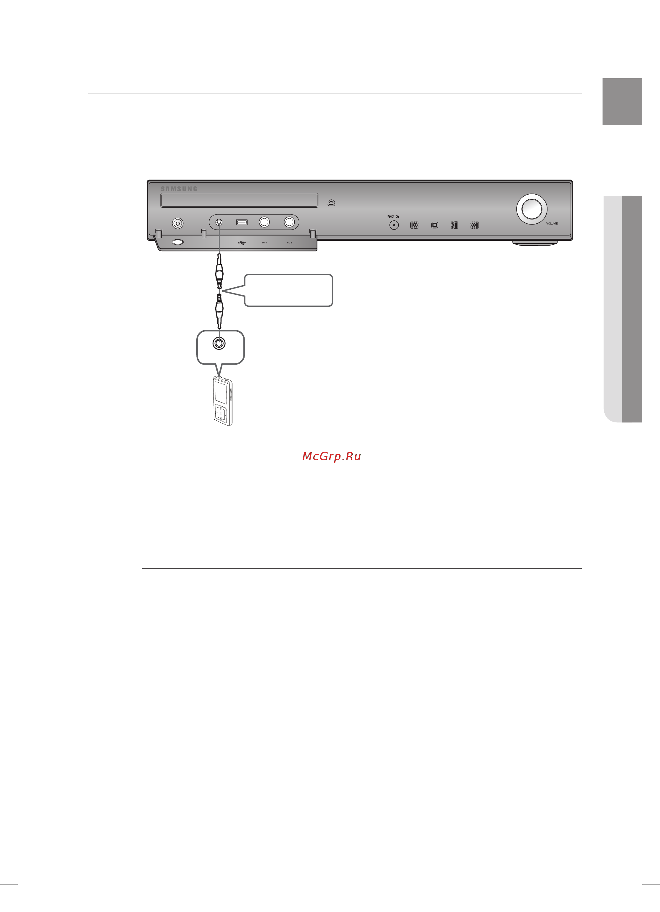Samsung HT-TZ212R (комплект) [31/86] Подключение внешних источников звукового сигнала