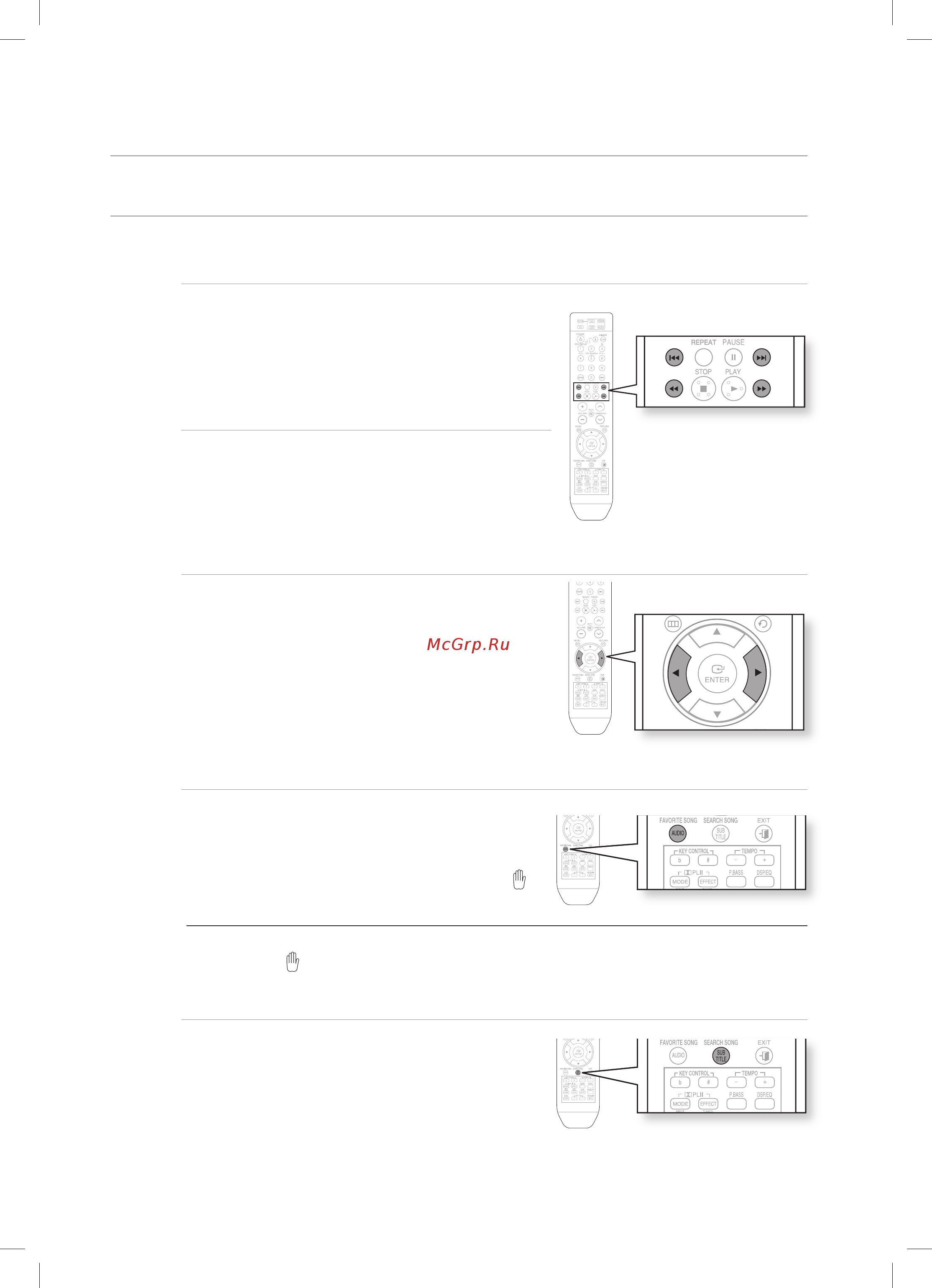 Samsung HT-TZ212R (комплект) [38/86] Если на диске записана только одна дорожка звукового сопровождения появится значок