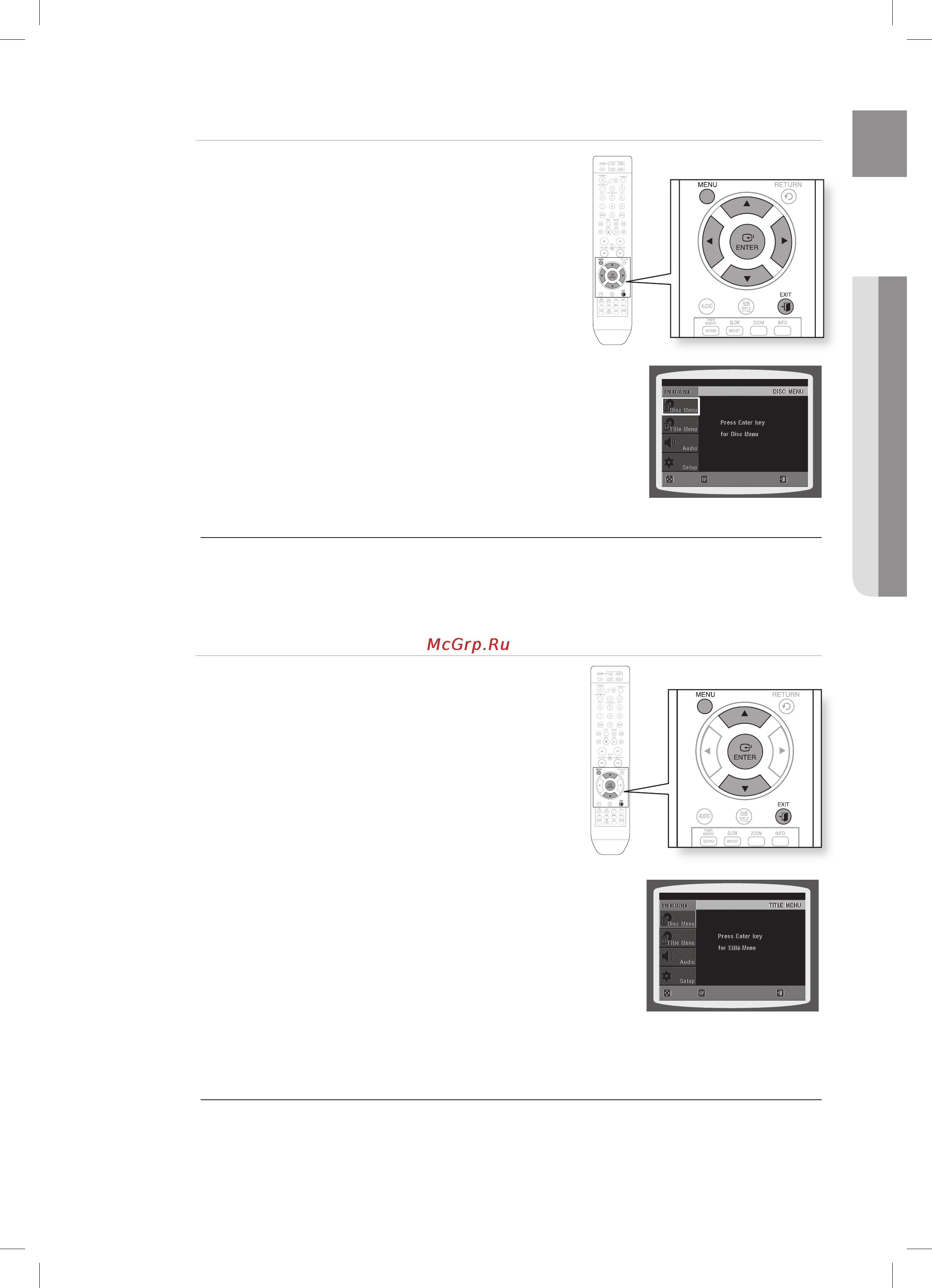 Samsung HT-X810R [37/60] Использование меню title