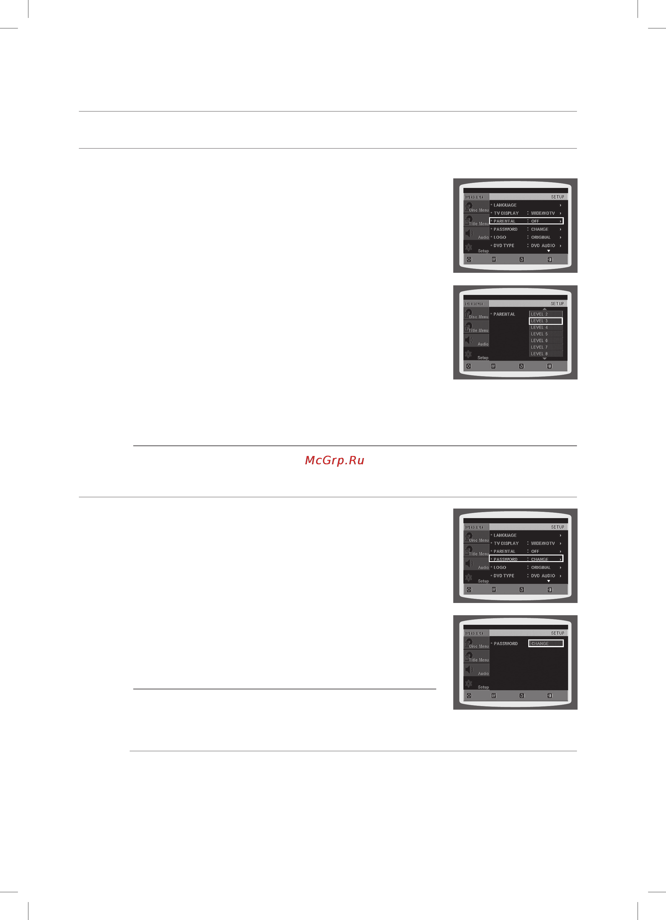 Samsung HT-X810R [44/60] Настройка системы