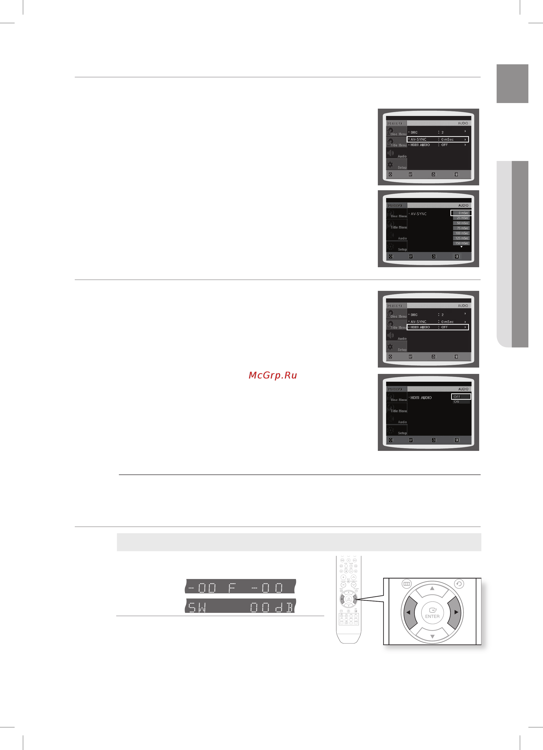 Samsung HT-X810R [47/60] Астройка функции av sync