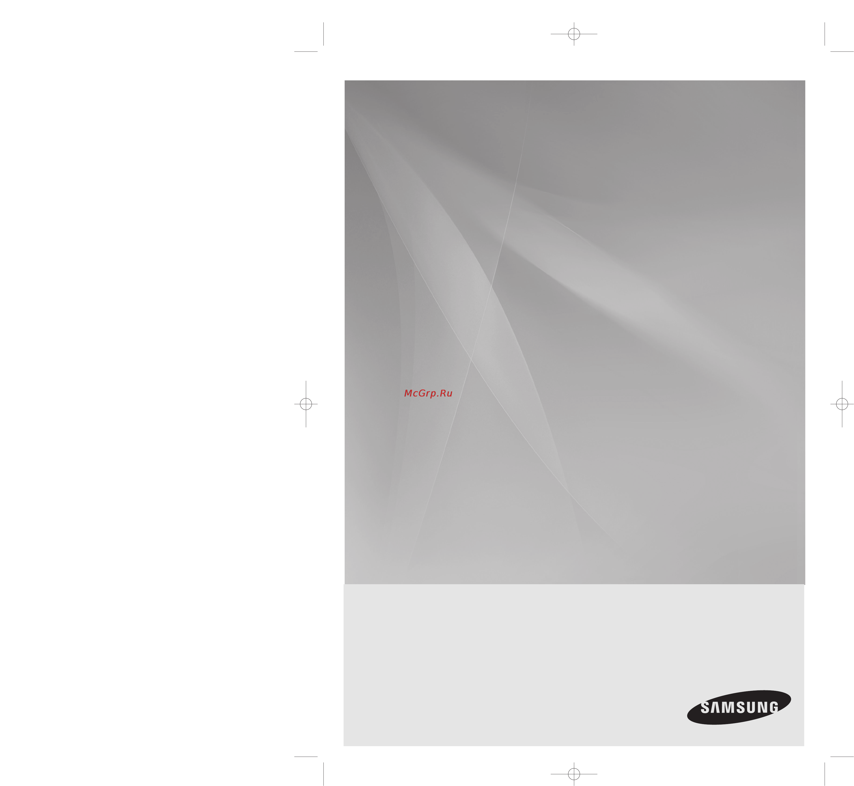 Samsung MM-А24Q Инструкция по эксплуатации онлайн