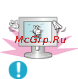 Samsung 172 V Инструкция по эксплуатации онлайн [8/74] 142179