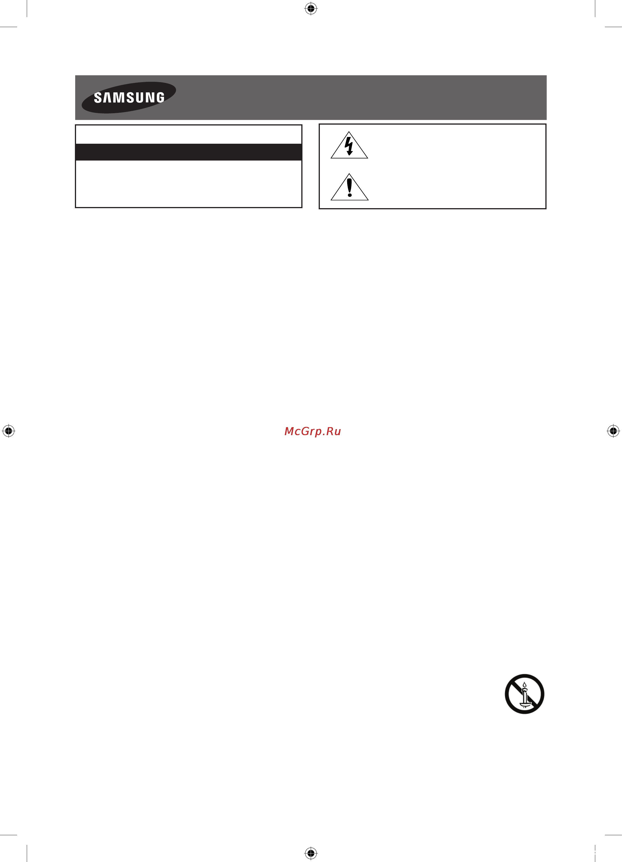Samsung UE60JS7200U [16/60] Warning important safety instructions