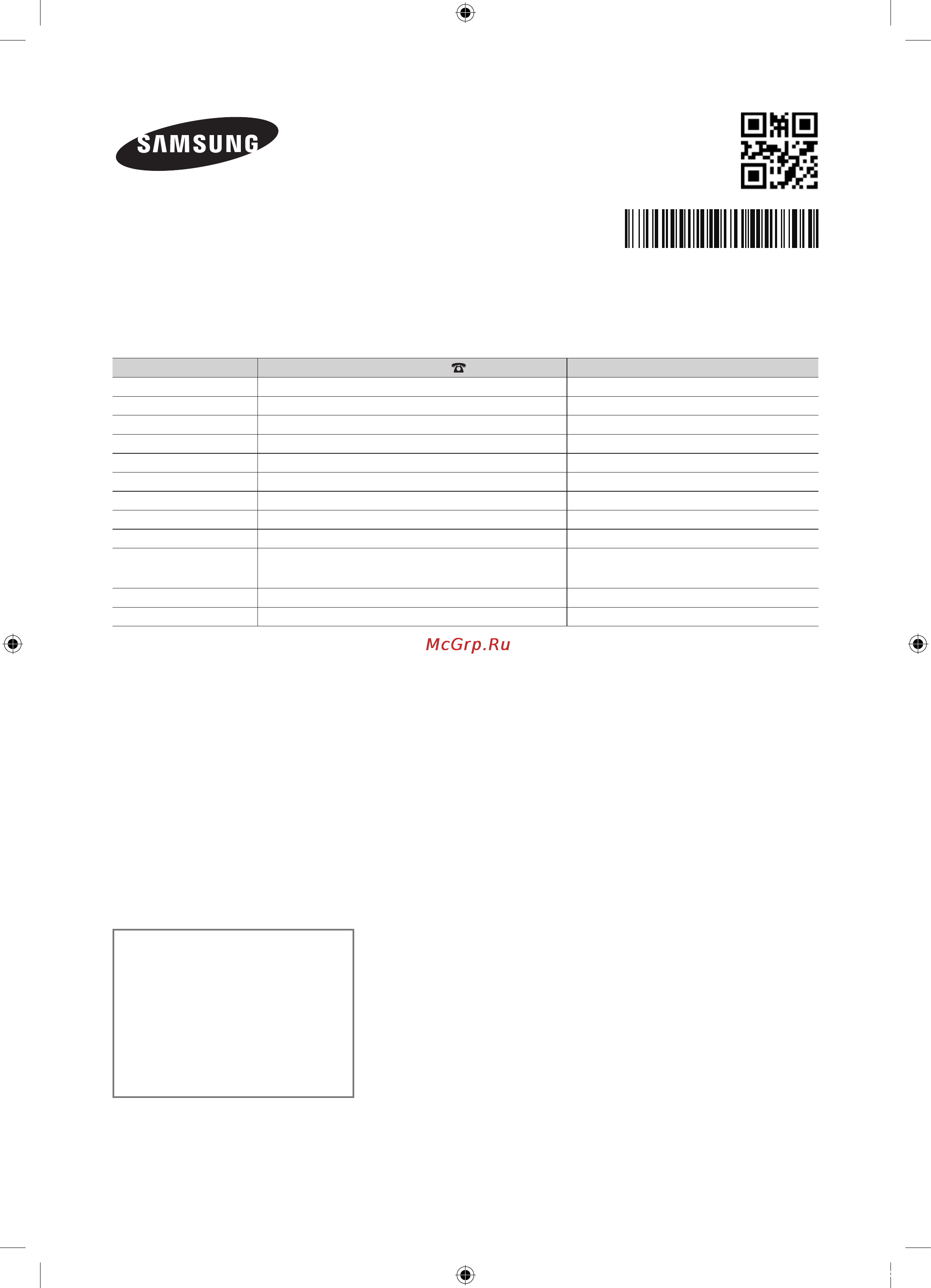 Samsung UE60JS7200U [60/60] Bn68 07590h 00