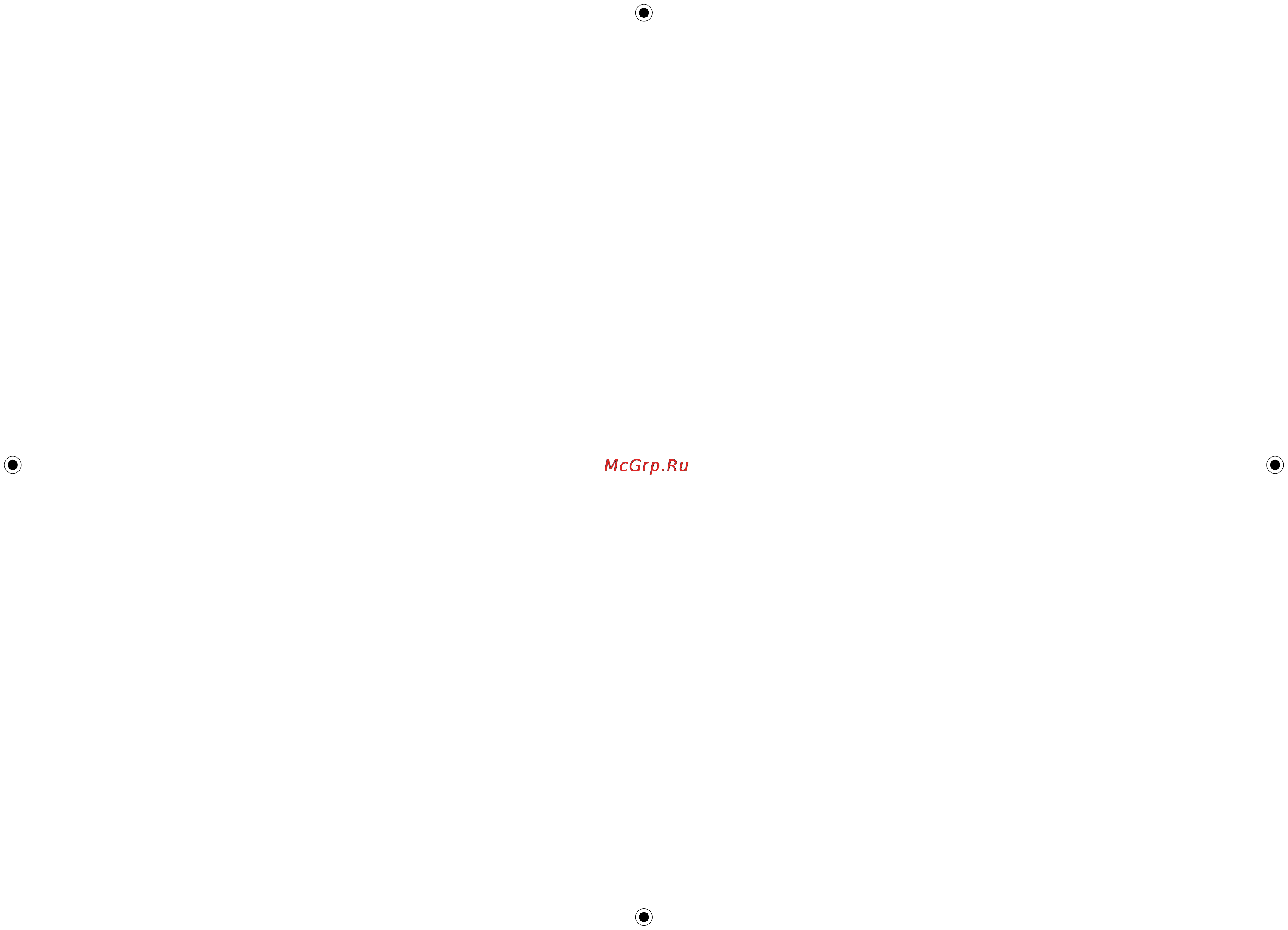 Samsung UE82S9WAT [36/52] This page is intentionally left blank