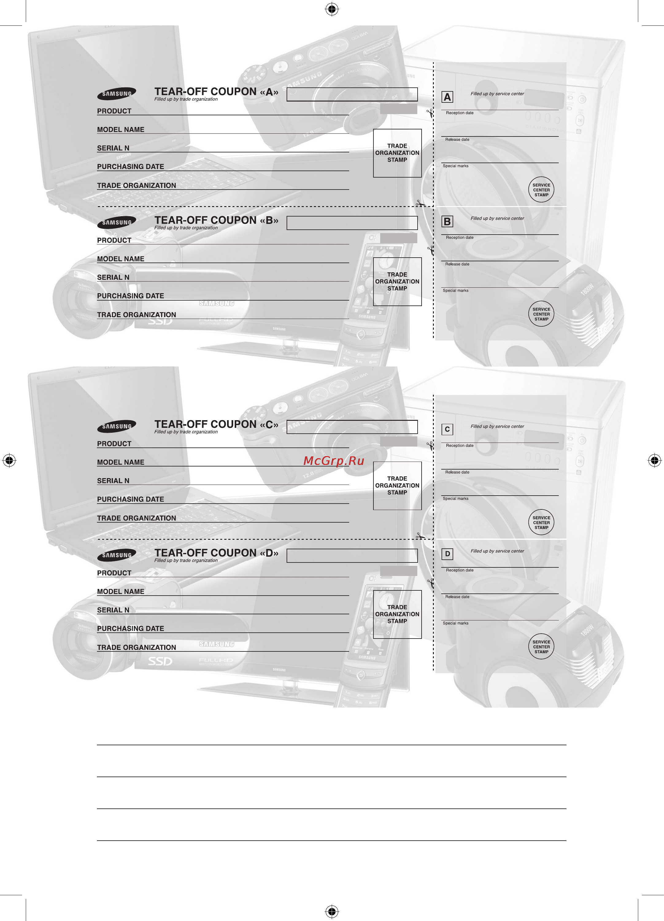 Samsung UE32J4500AK [13/36] Installation date