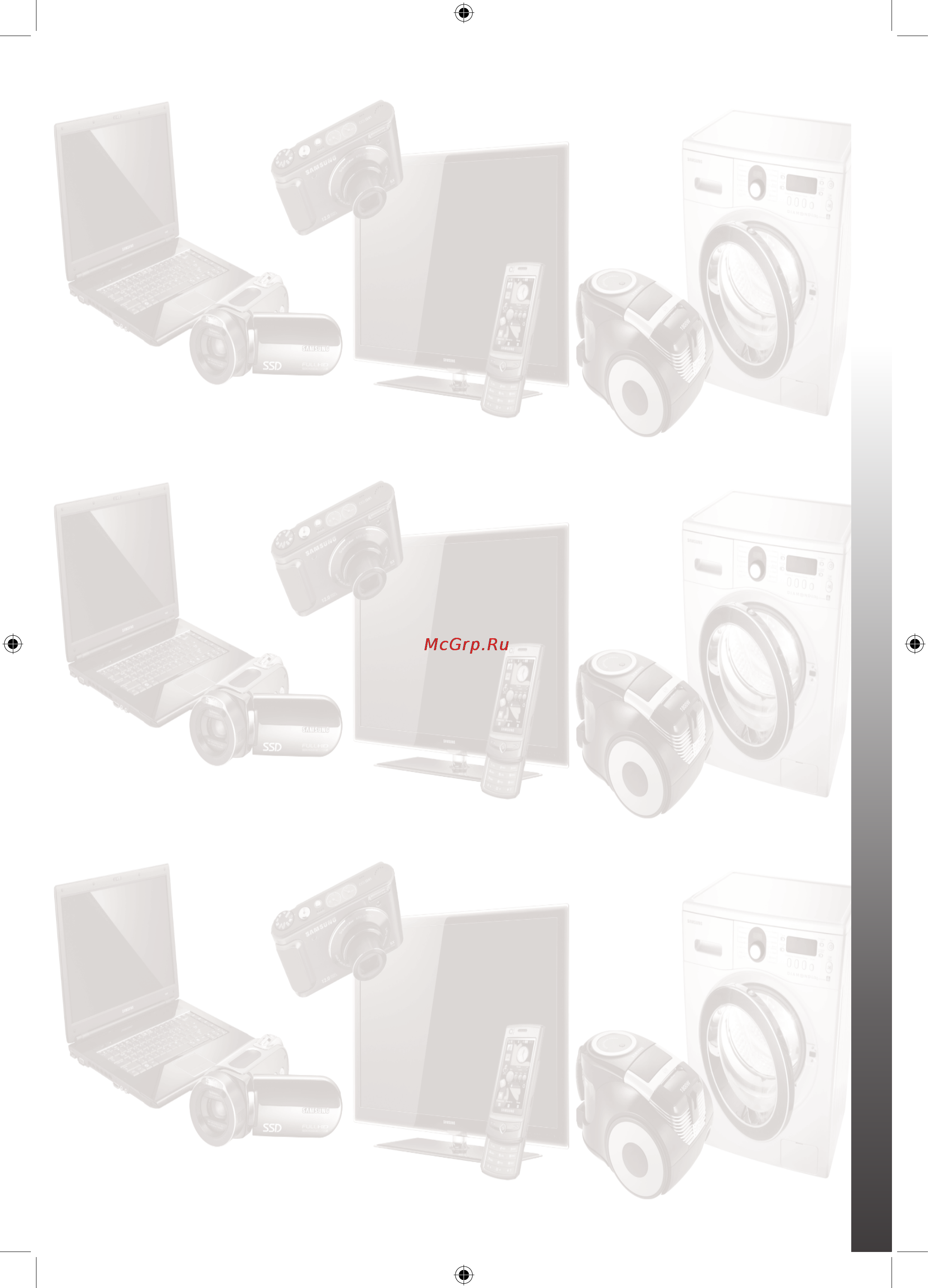 Samsung UE32J4500AK Инструкция по эксплуатации онлайн [14/36] 142202