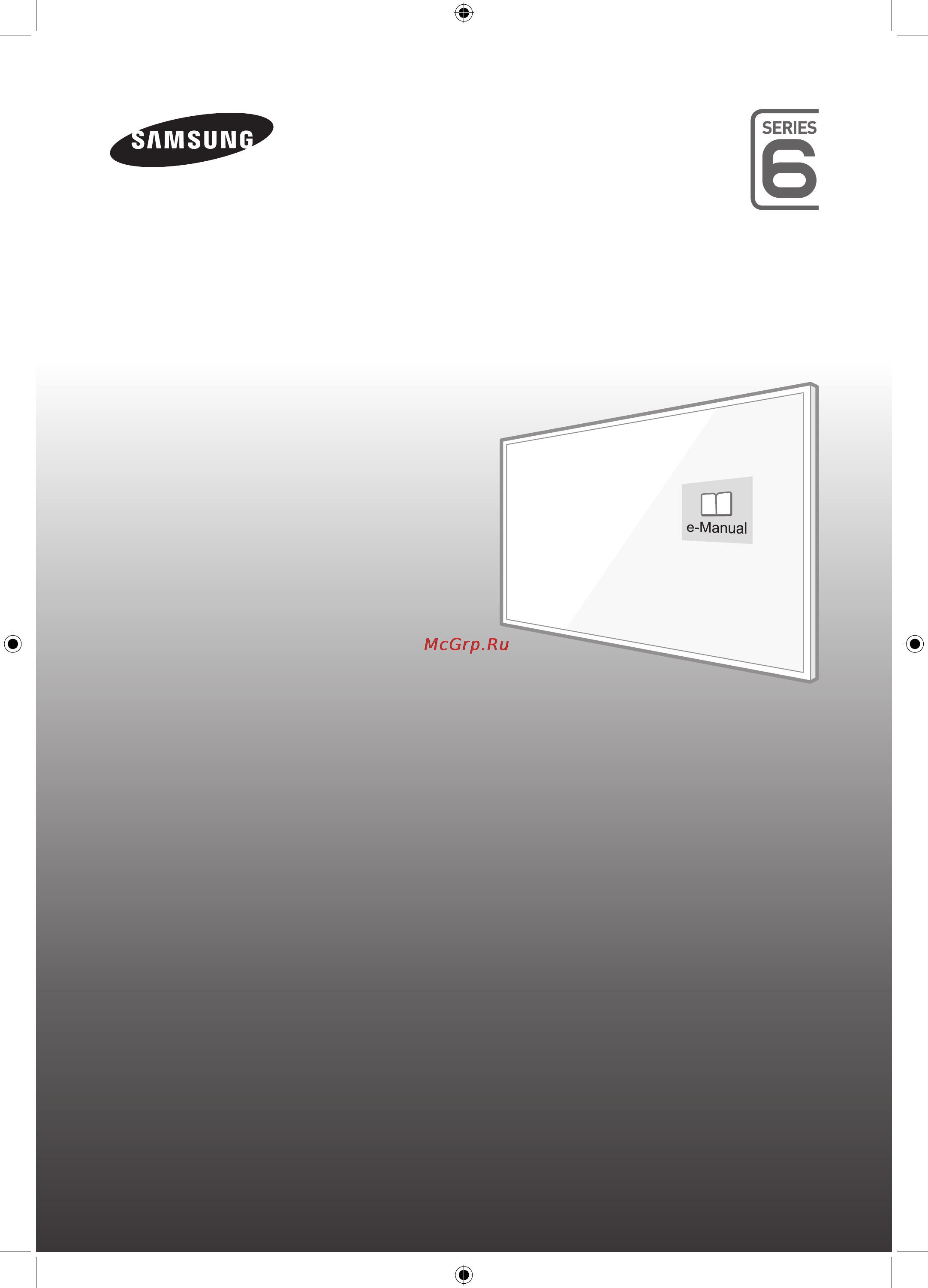 Samsung UE32J6300AU [9/25] Руководство пользователя