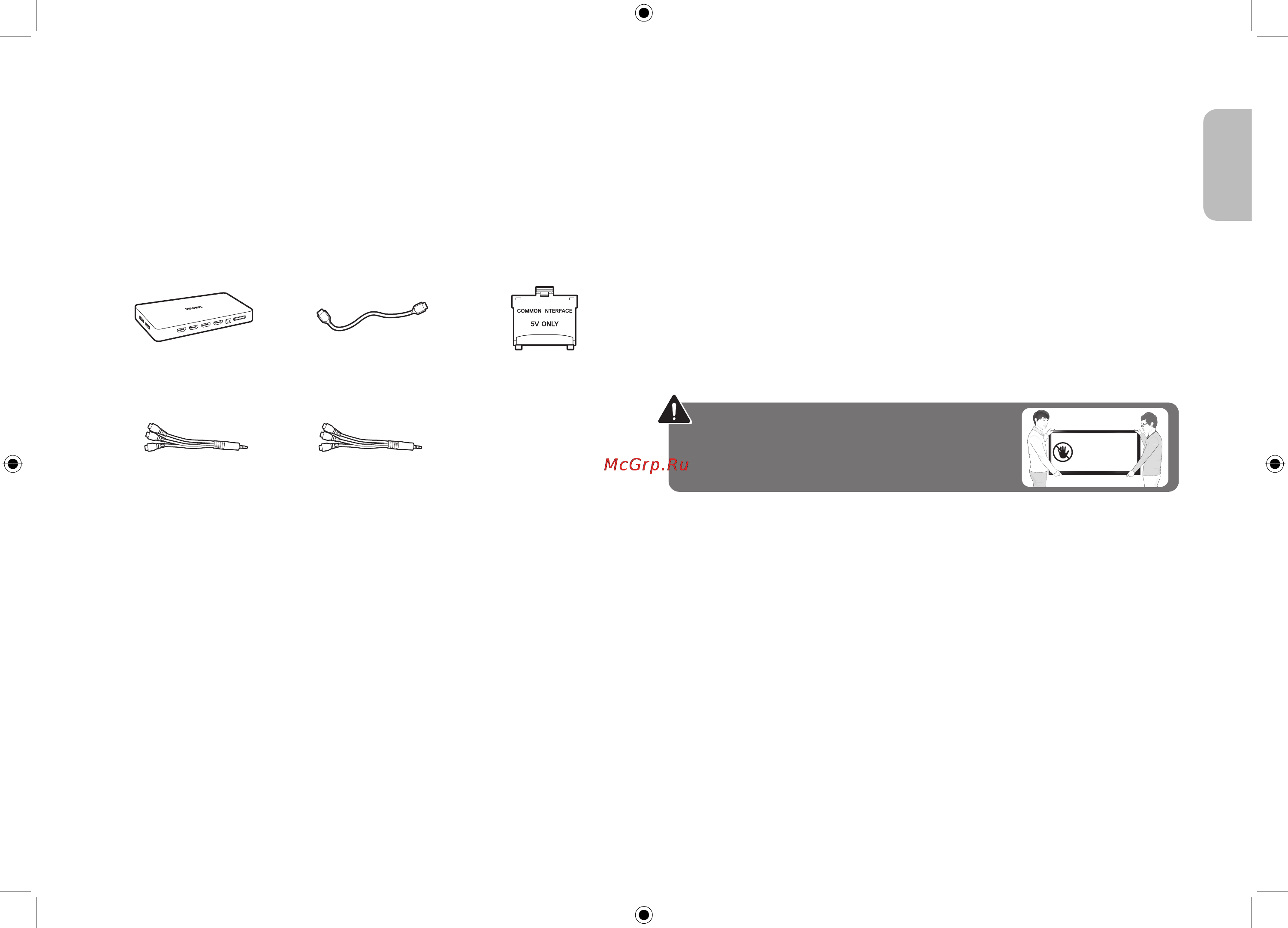 Samsung UE40S9AU [3/64] One connect mini кабель one connect mini адаптер карты ci card