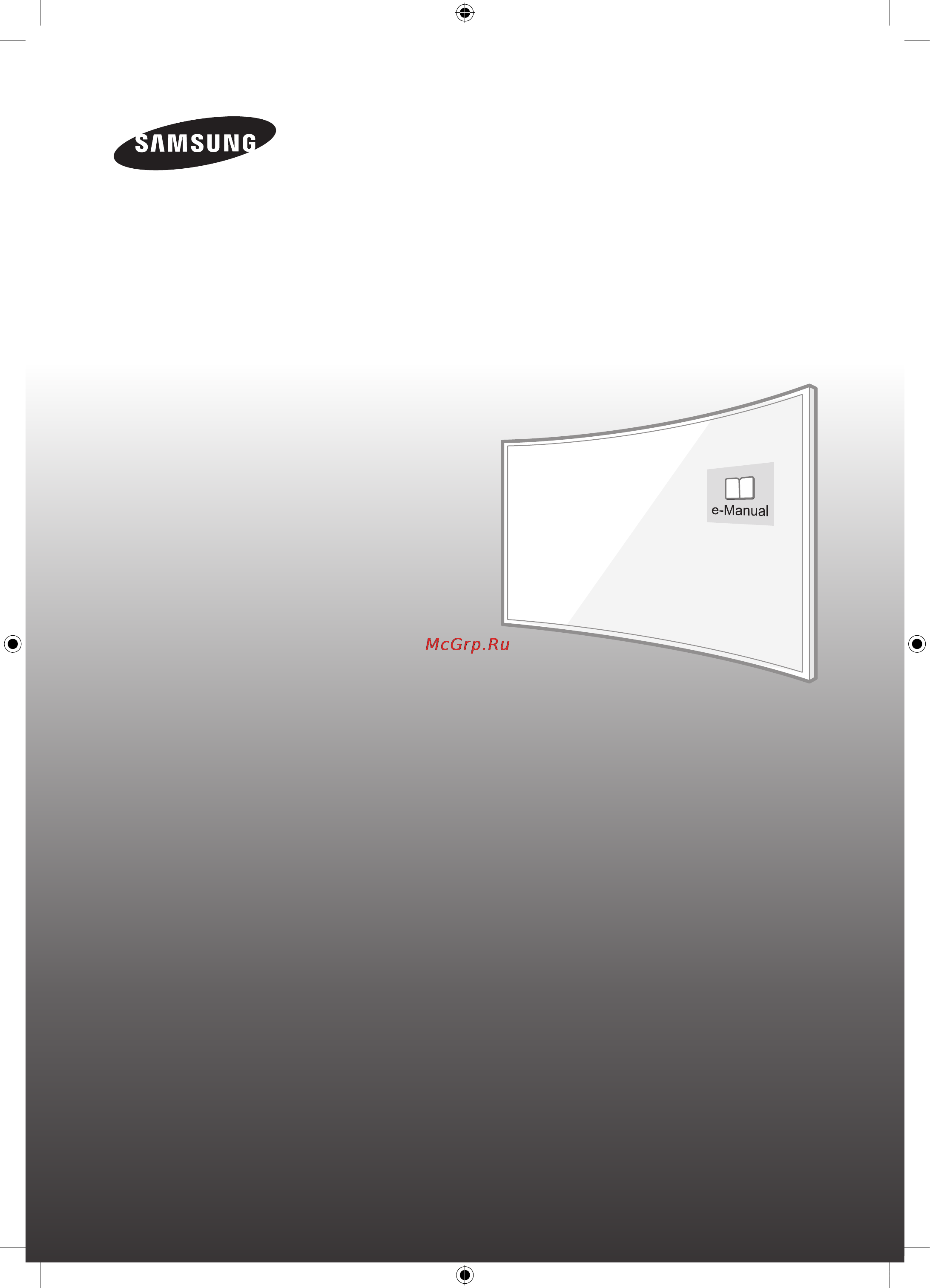 Samsung UE32S9AU [27/40] Led tv