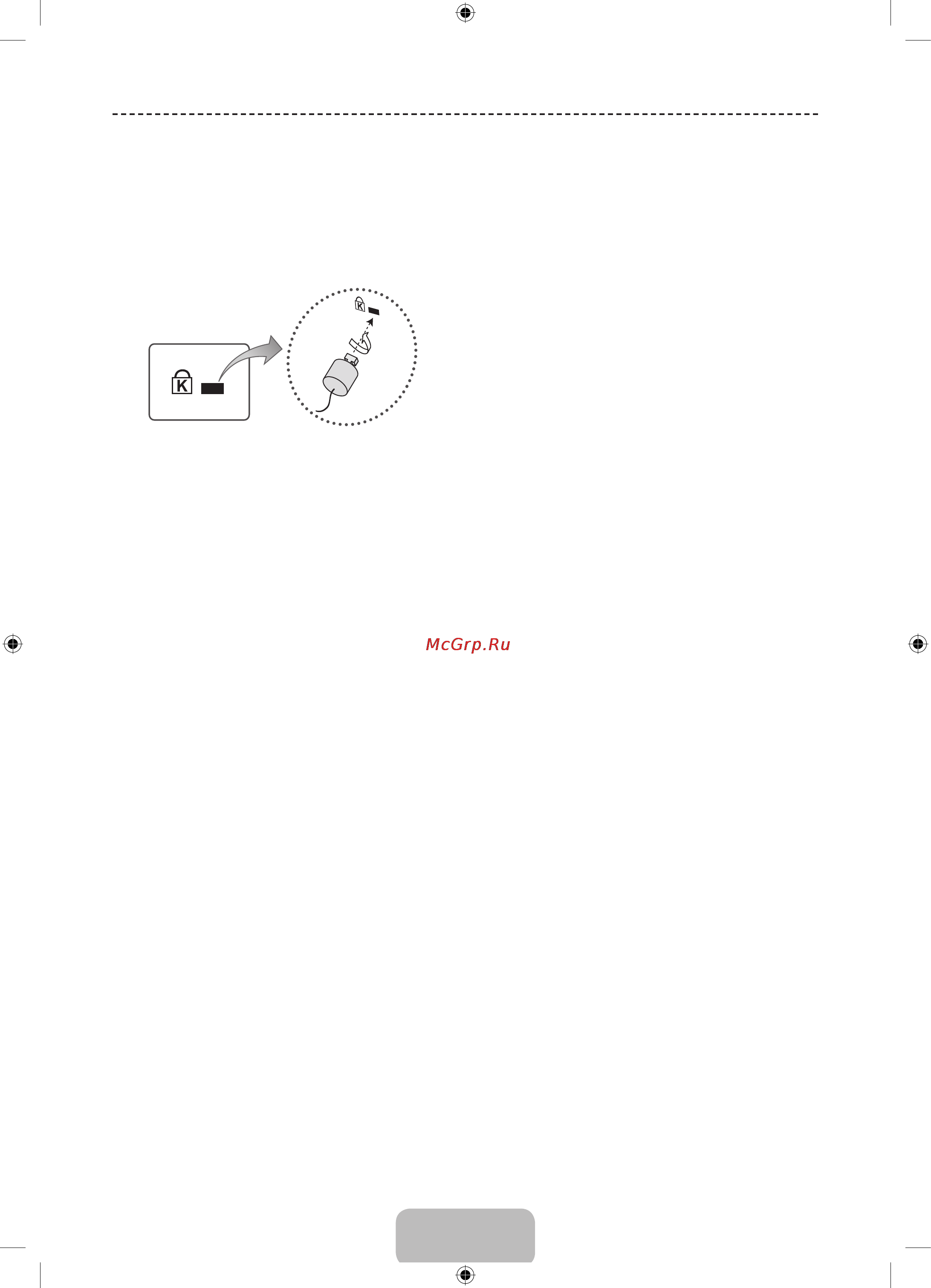 Samsung UE32J4000AK [43/100] Anti theft kensington lock