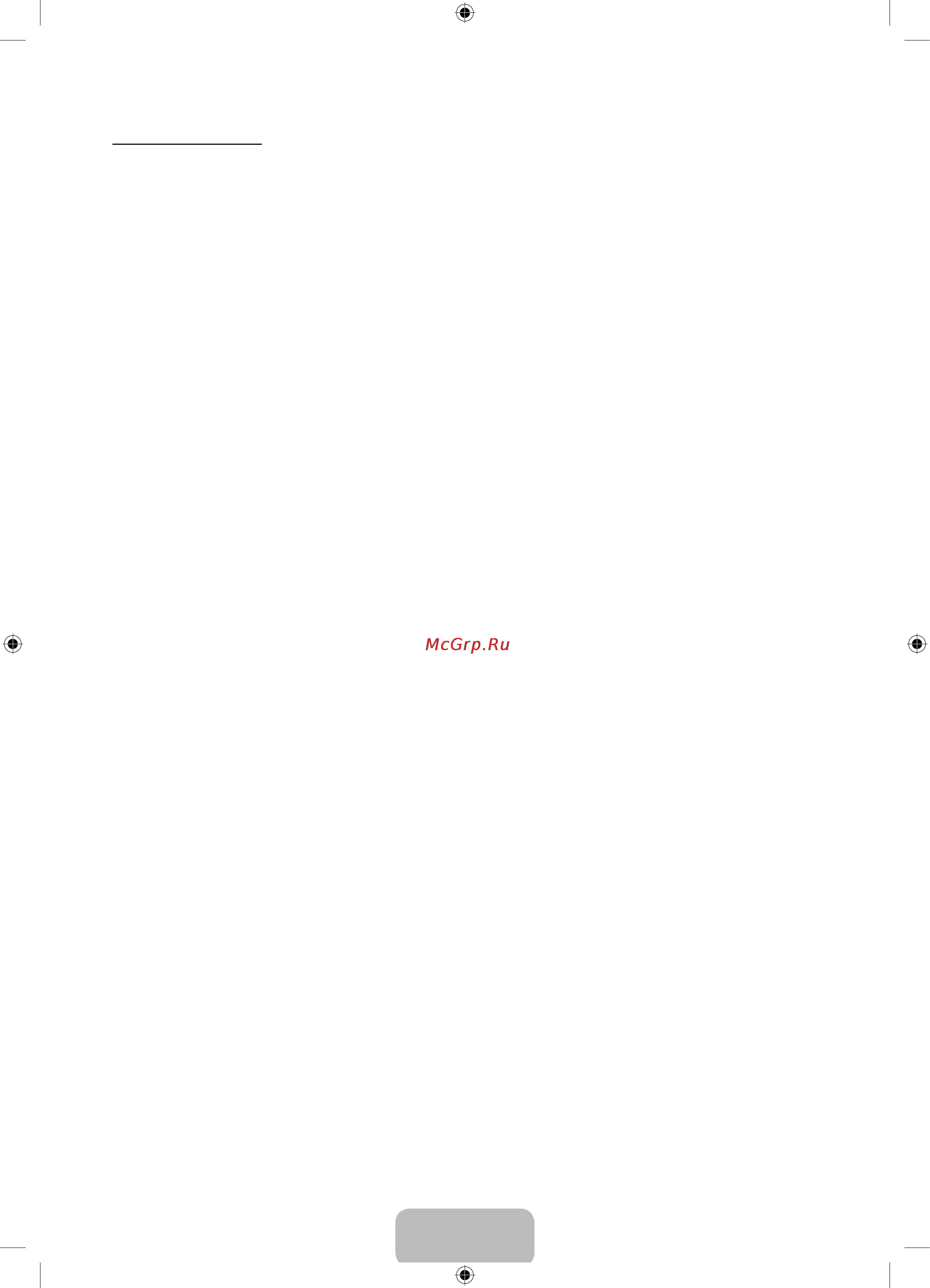 Samsung UE32J4000AK [49/100] Still image warning