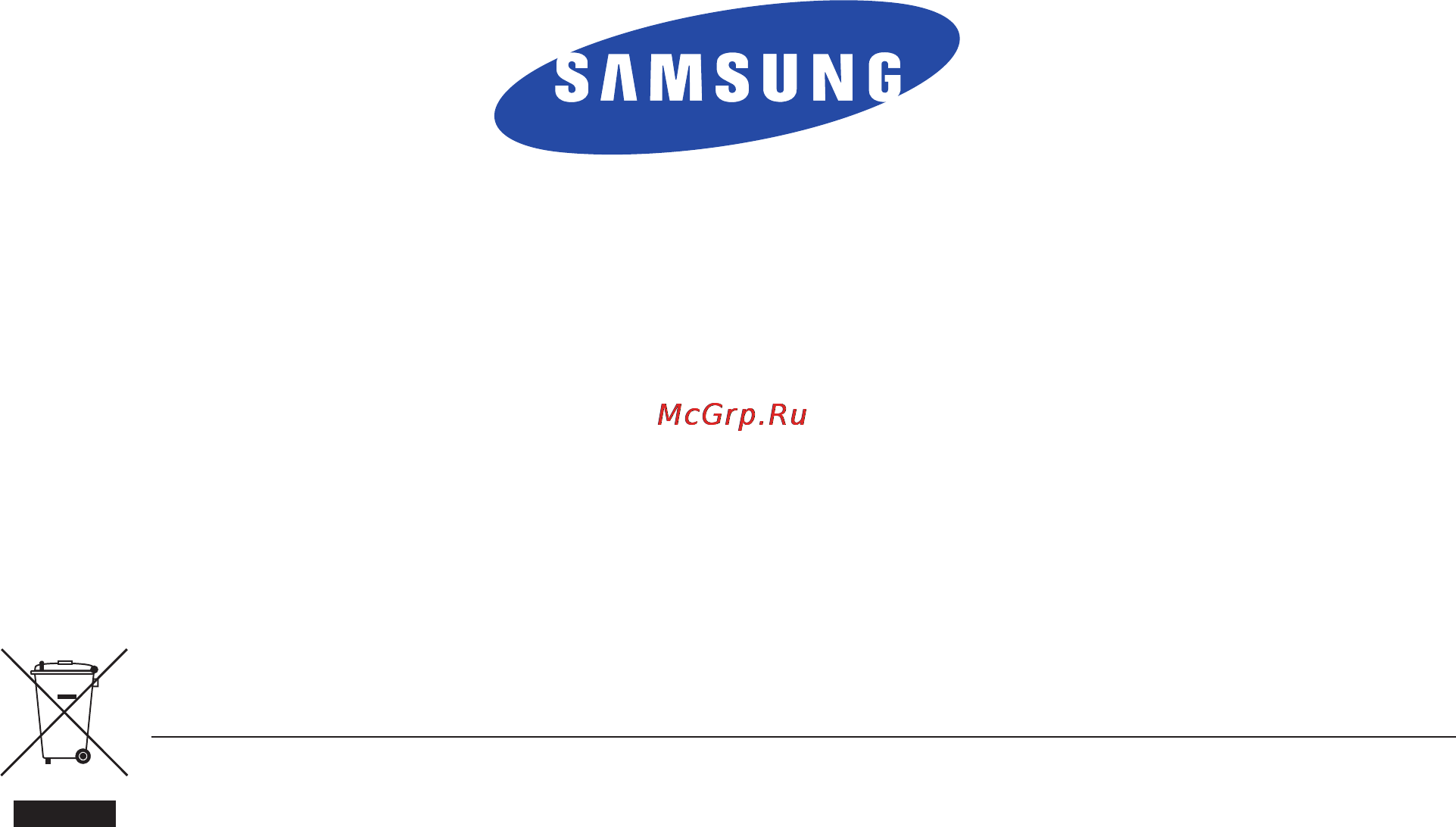 Samsung WAM7500 [69/69] Правильная утилизация изделия