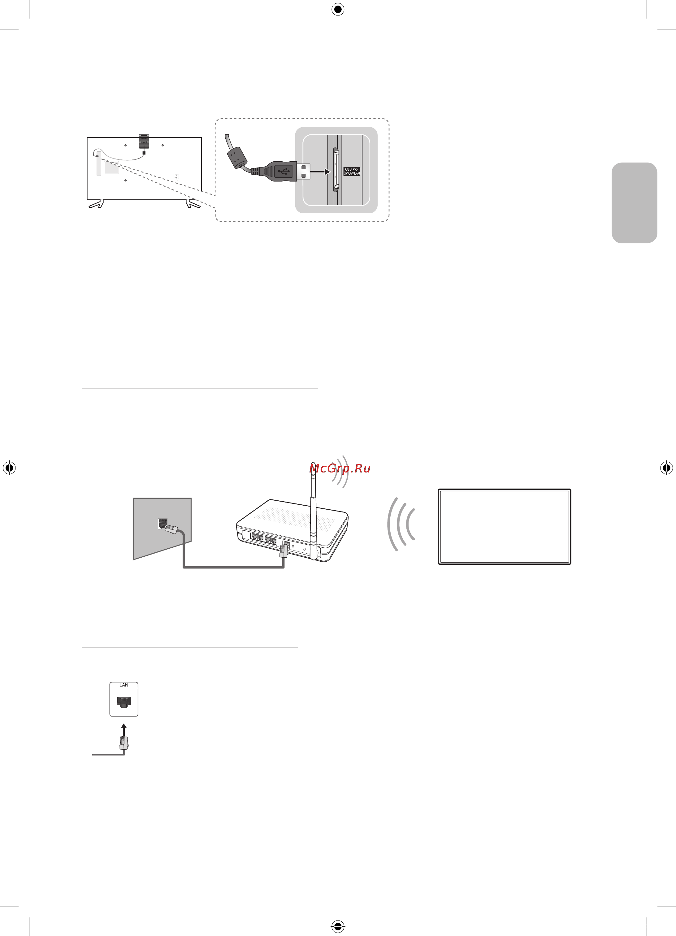 Samsung UE55JU6000U [29/37] Connecting to a network