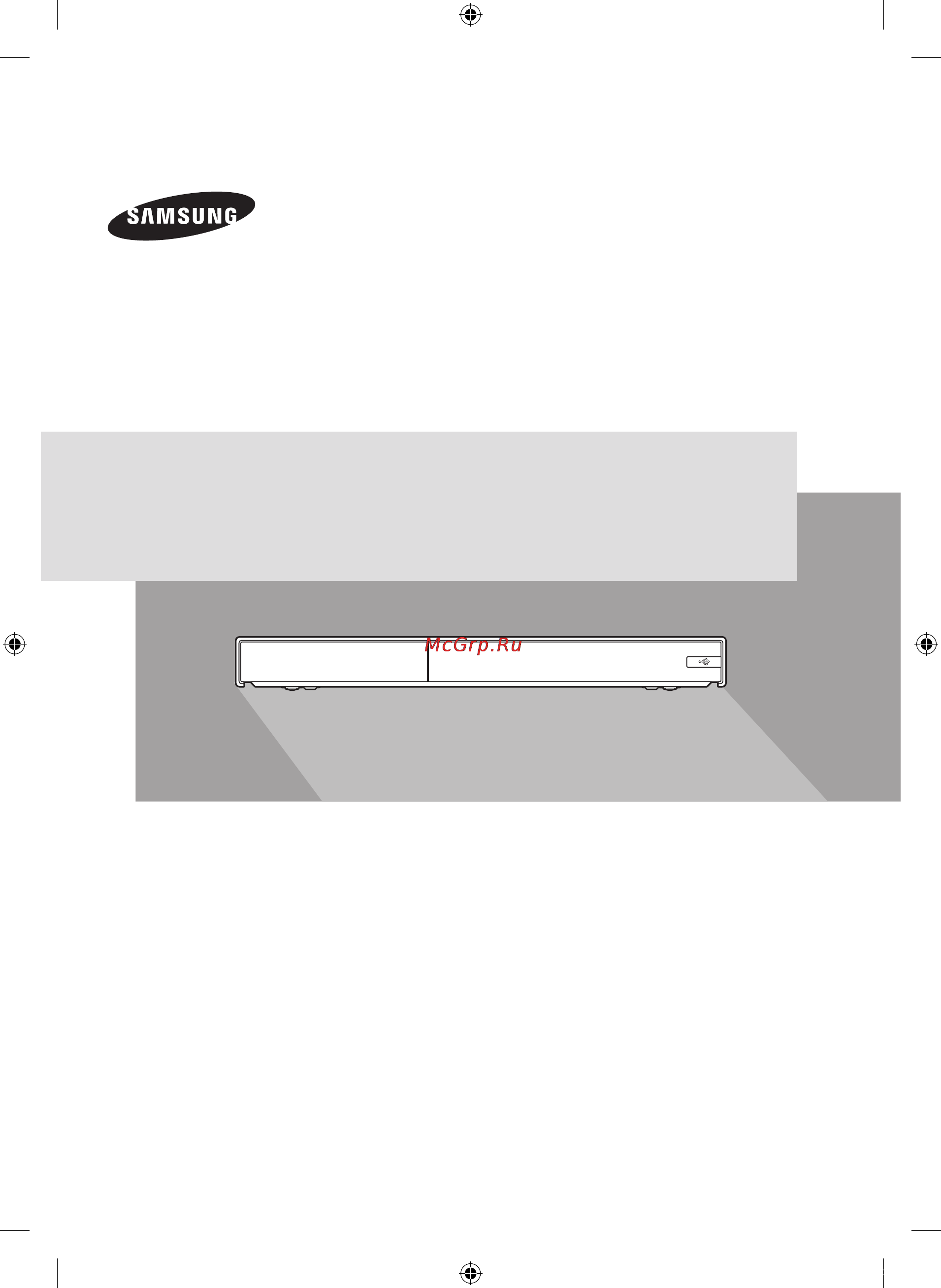 Samsung BD-J7500 Инструкция по эксплуатации онлайн