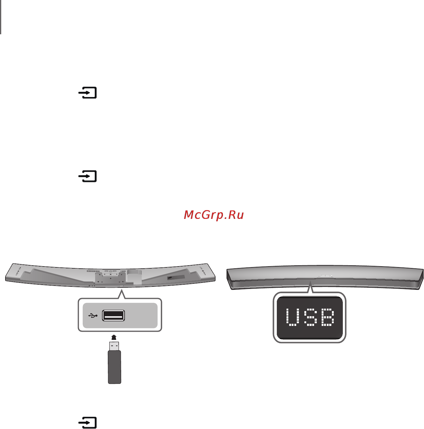Samsung HW-J8501 [22/99] Оптический кабель