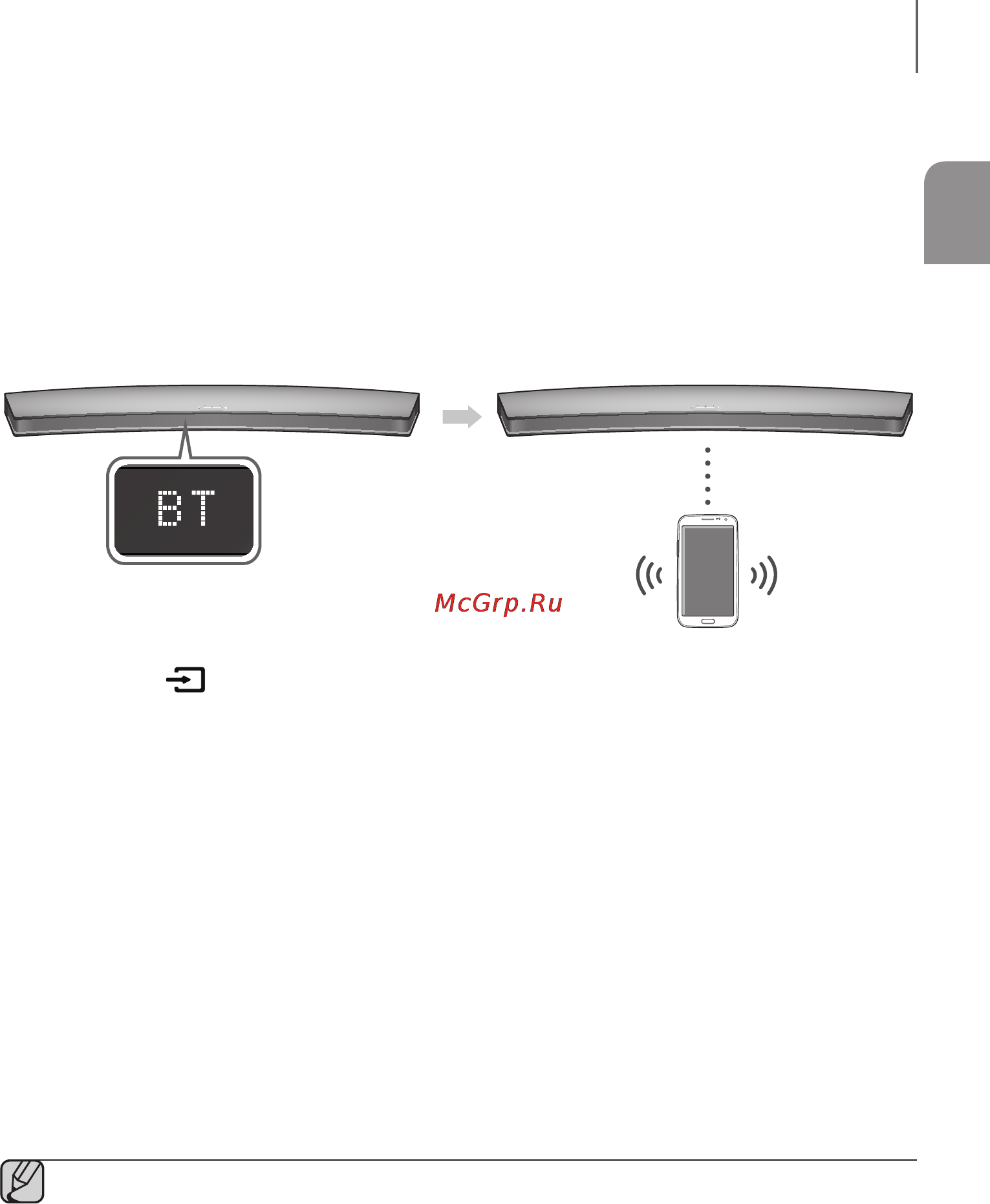 Samsung HW-J8501 [25/99] Bluetooth