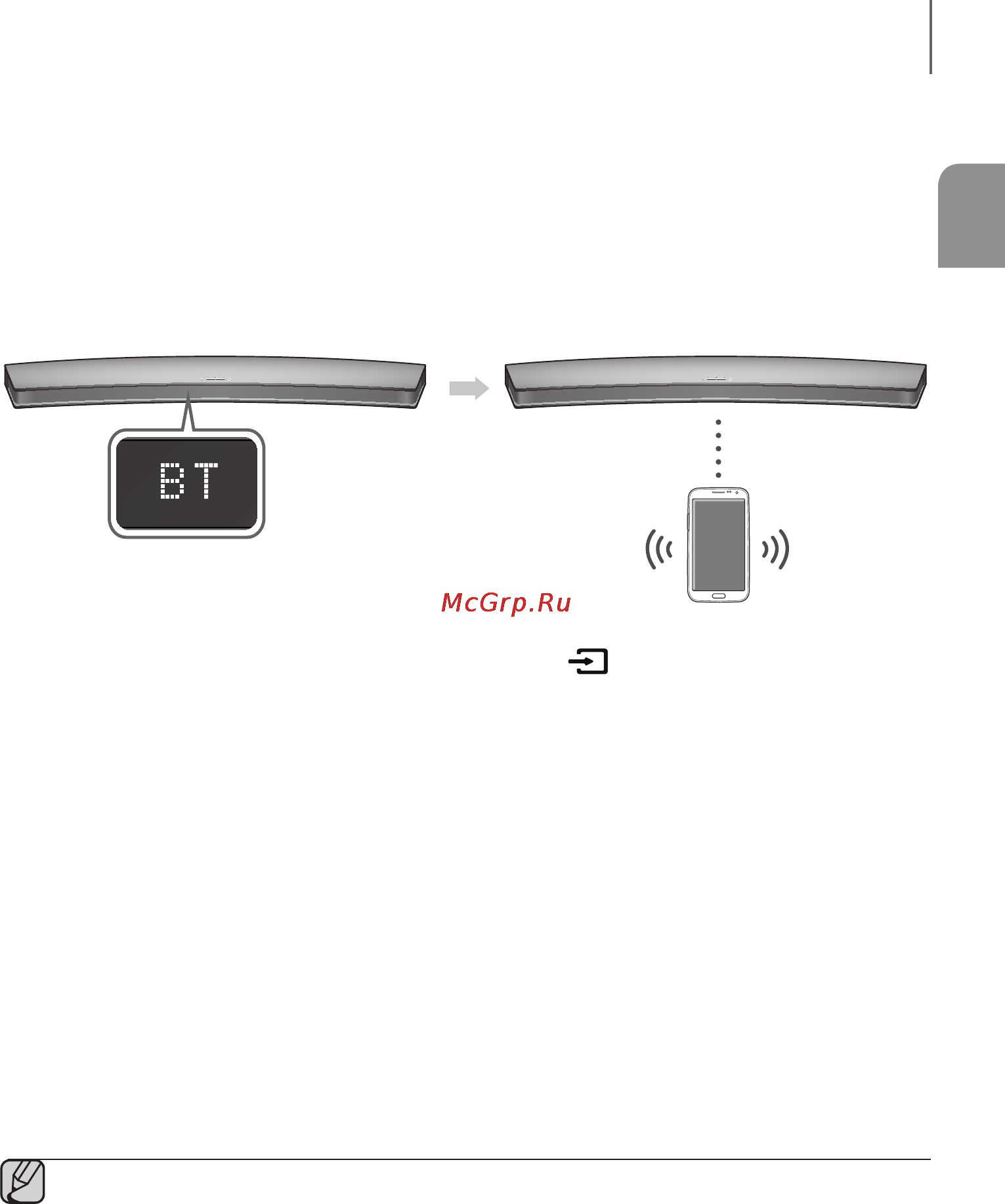 Samsung HW-J8501 [58/99] Bluetooth