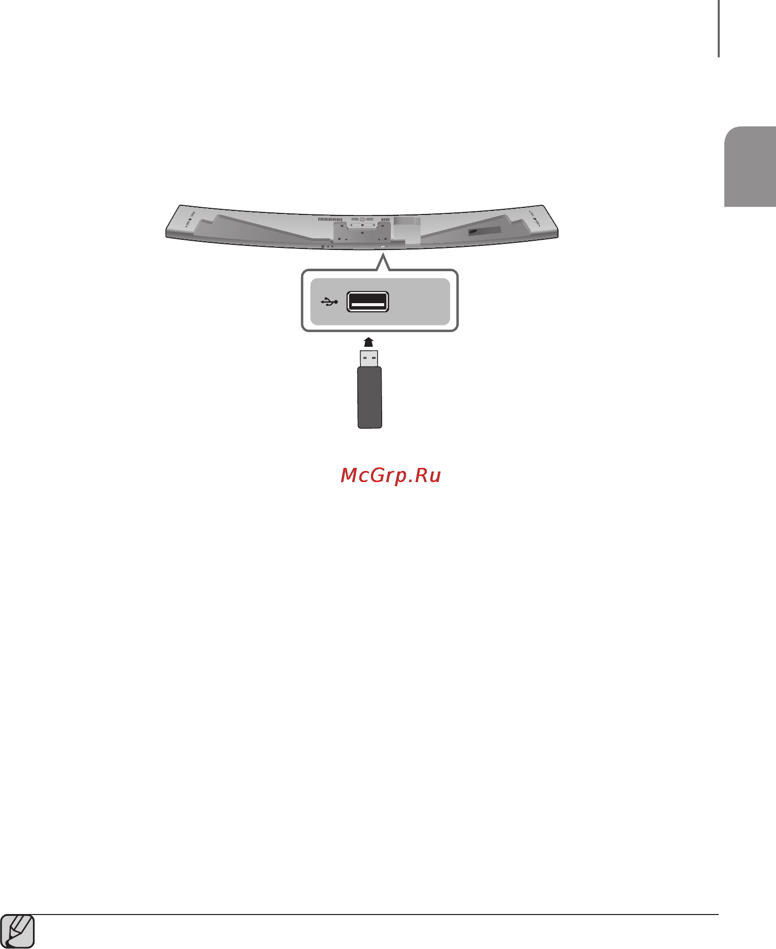Samsung HW-J8501 [62/99] Бағдарламалық құралдарды жаңарту