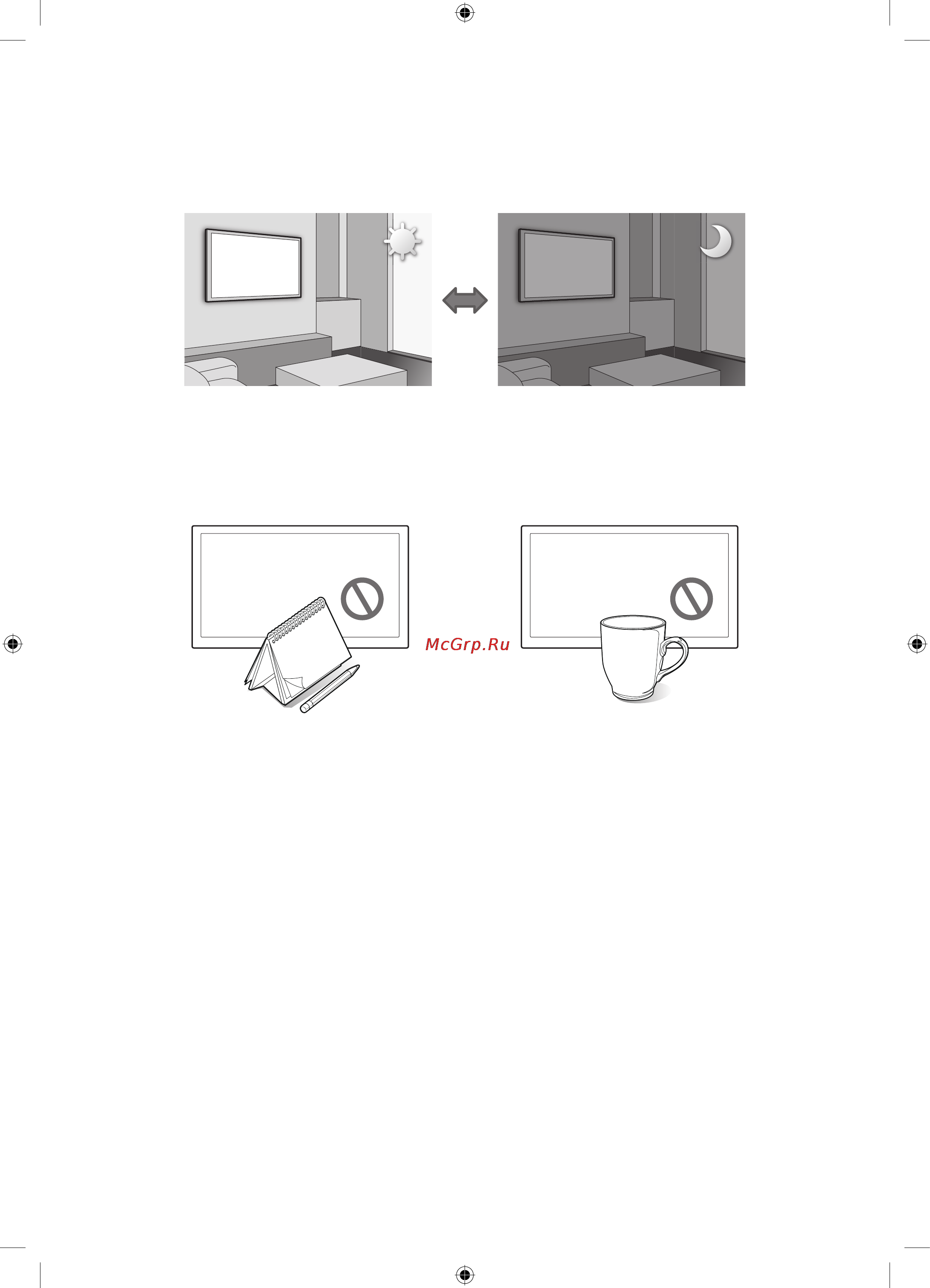 Samsung Ultra HD UE50HU7000U [20/24] Меры предосторожности в отношении датчика экономичного режима и яркости экрана