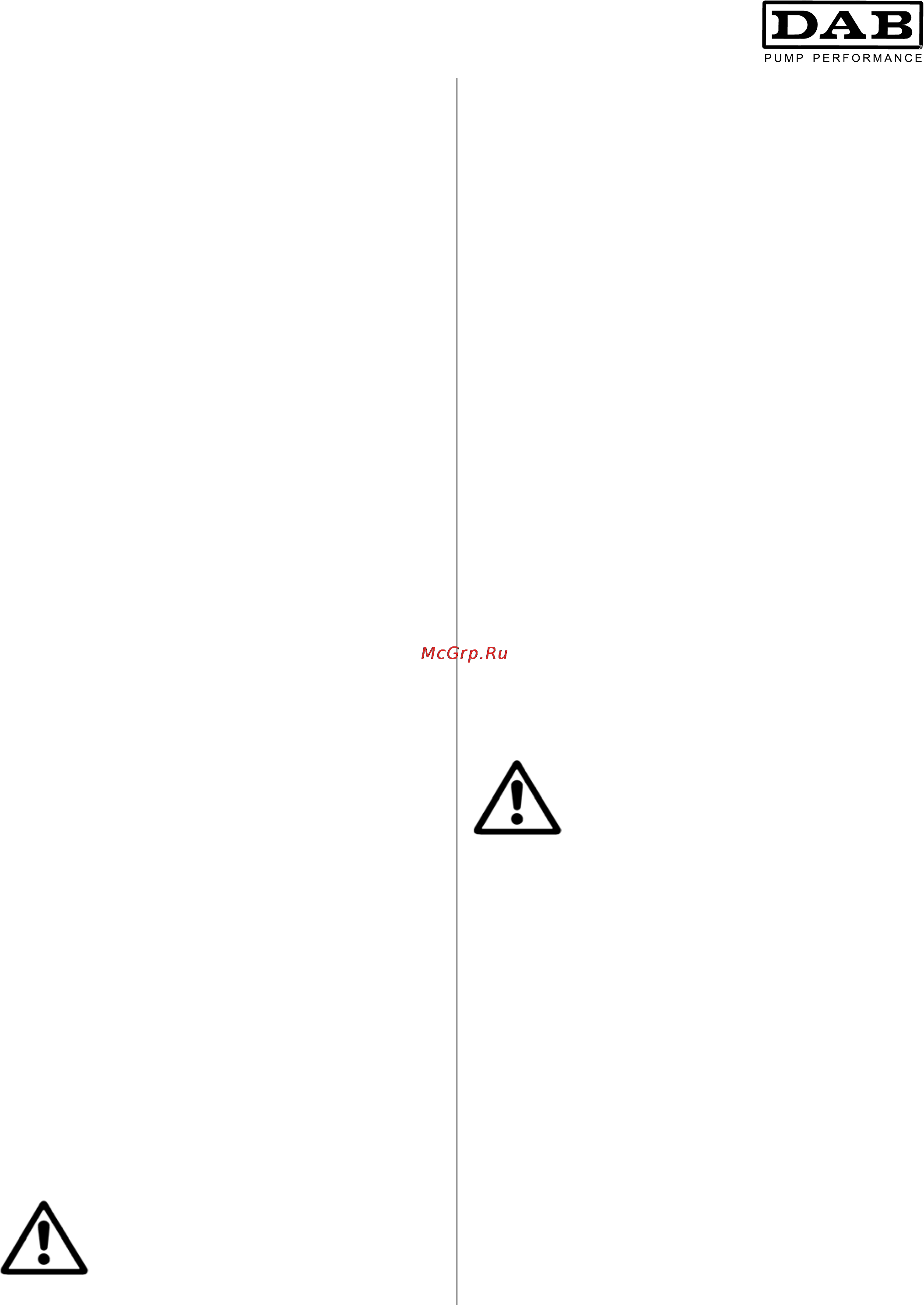 DAB CP 125-4750/A/BAQE/37 [14/80] Mise en marche