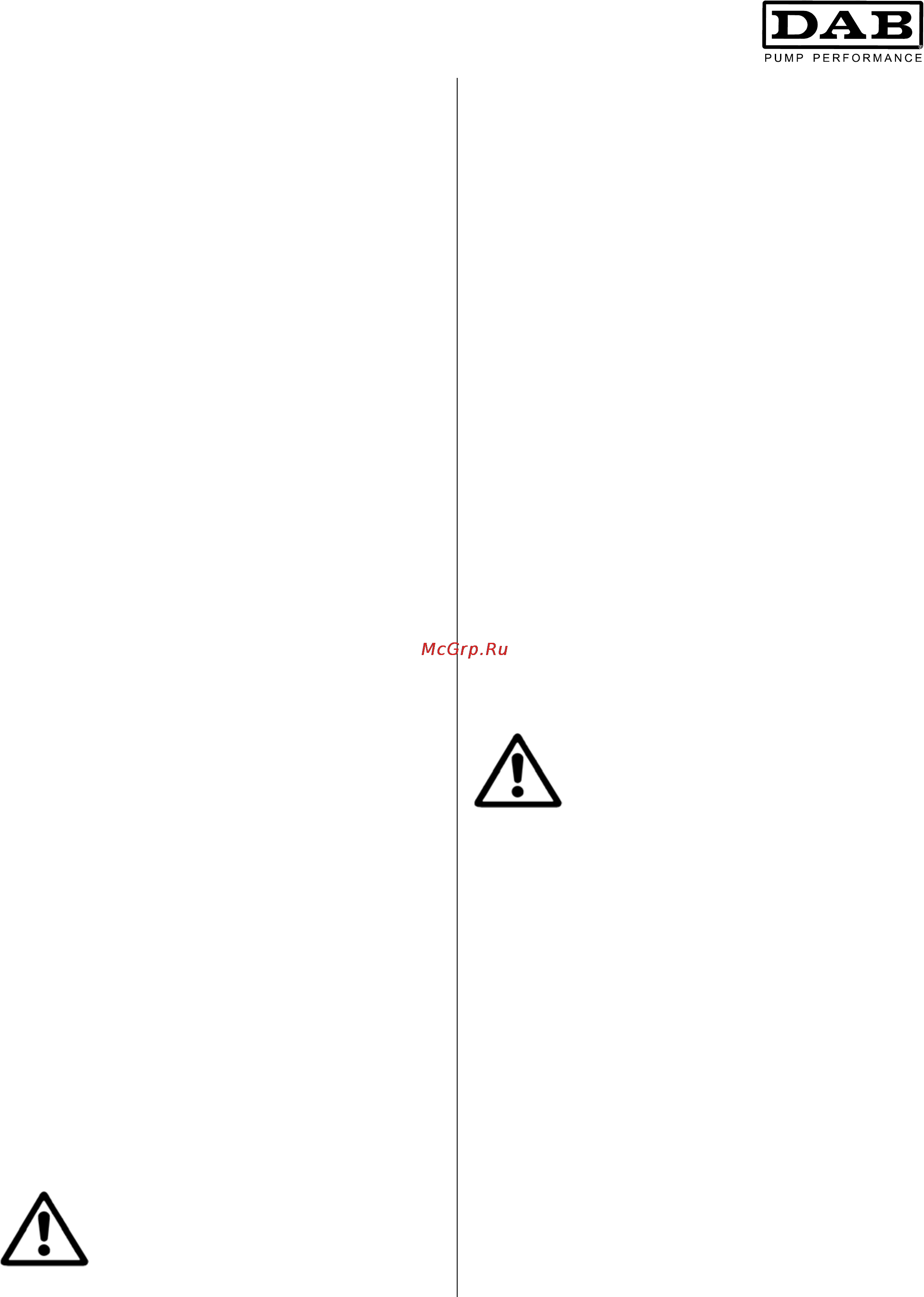 DAB CM-G 100-1650/A/BAQE/5,5 [24/80] Anlassen