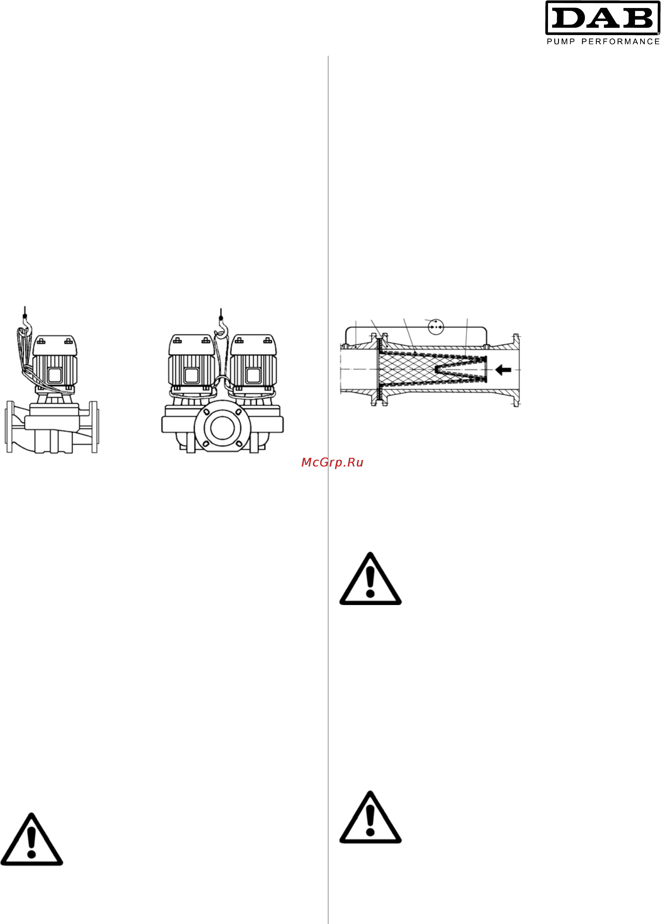 DAB CP-G 125-5800/A/BAQE/55 [53/80] Gestionare