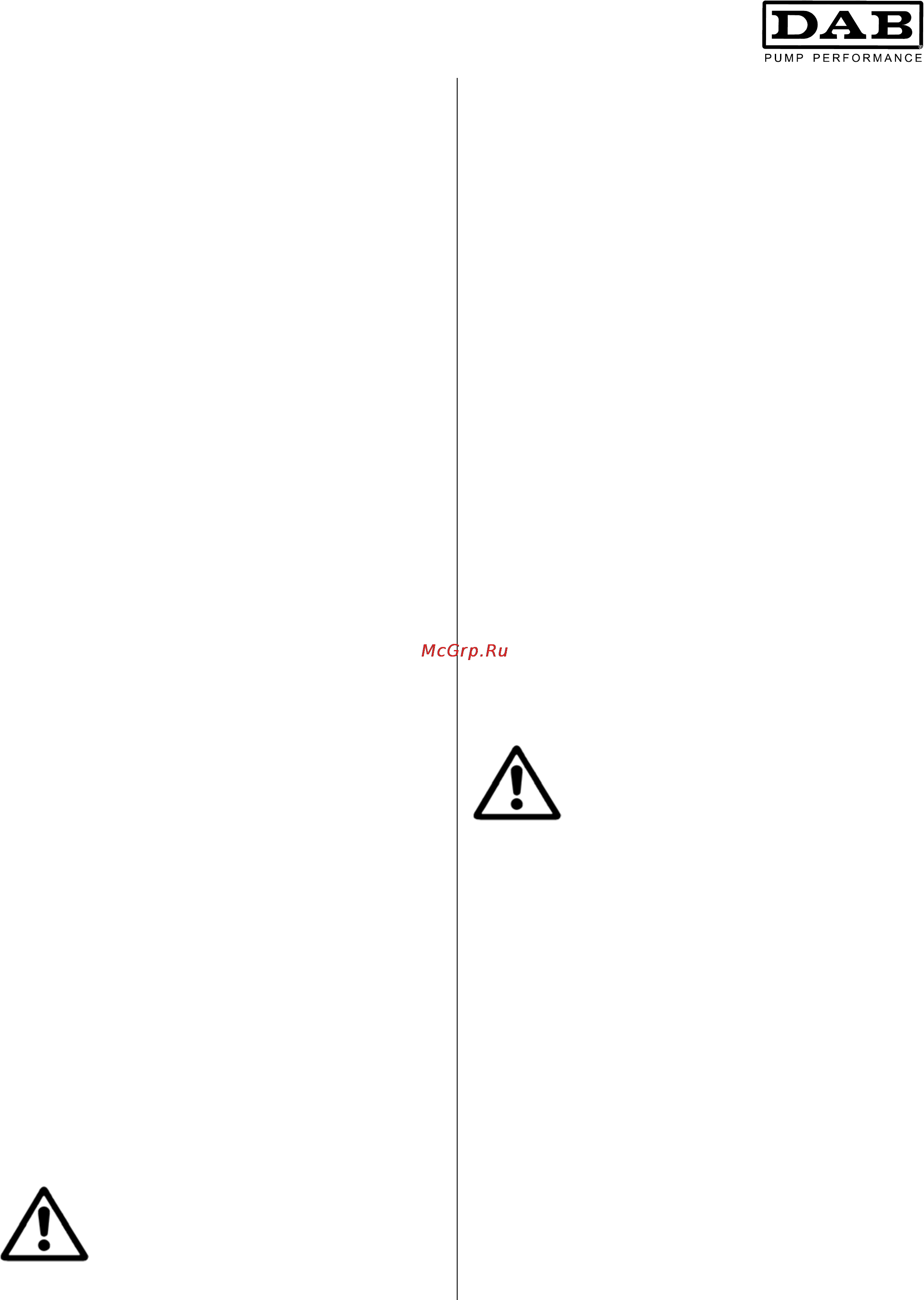 DAB CM-G 80-740/A/BAQE/1,1 [64/80] Arranque