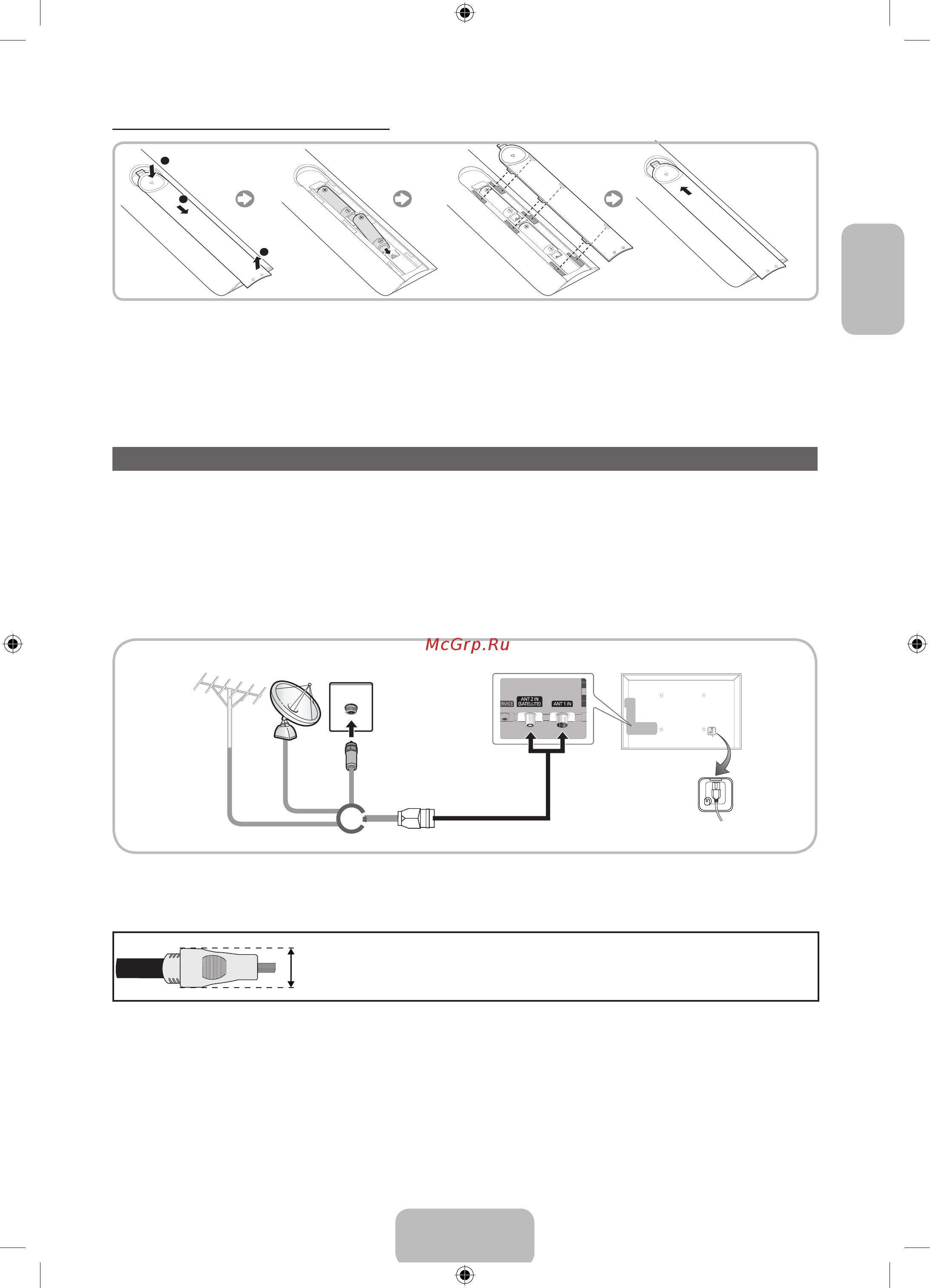 Samsung UE55 ES6907U [7/23] Русский 7