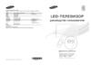 Samsung UE-37 D5520RW Инструкция по эксплуатации