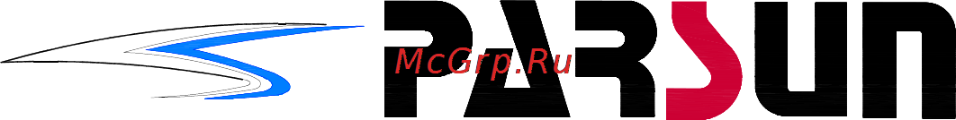Parsun T9.8BMS Руководство по эксплуатации онлайн