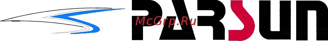 Parsun T15BMS PRO Руководство по эксплуатации онлайн