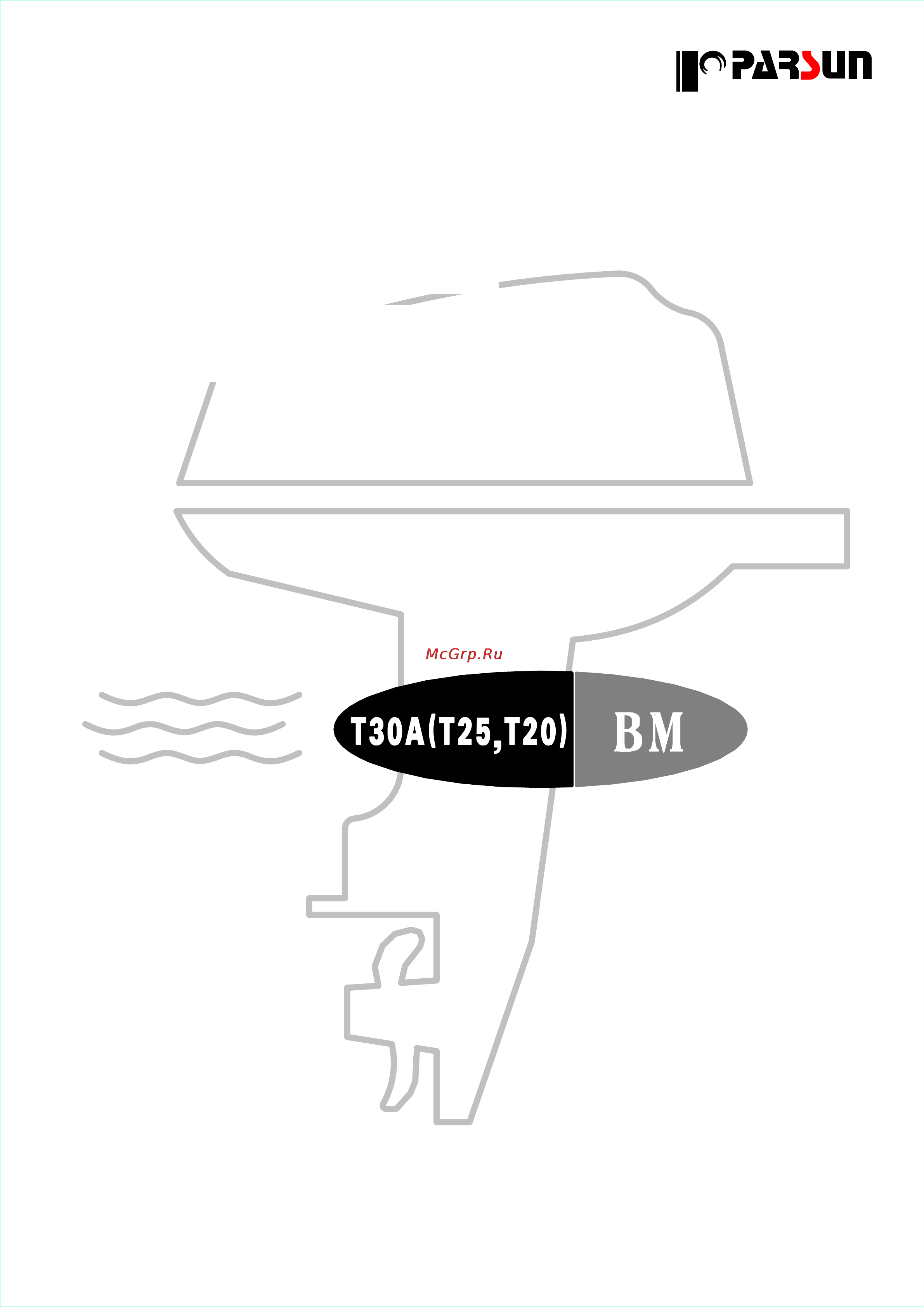 Parsun T30BMS Каталог запчастей онлайн